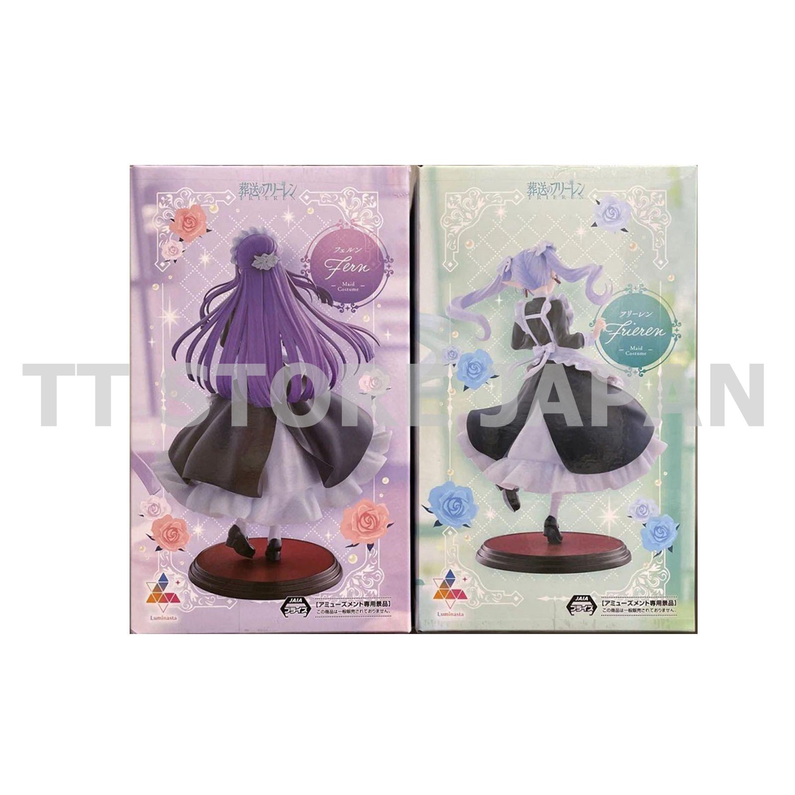 Frieren beyond journey's end Figure Frieren Fern Set Luminasta Maid ver. New