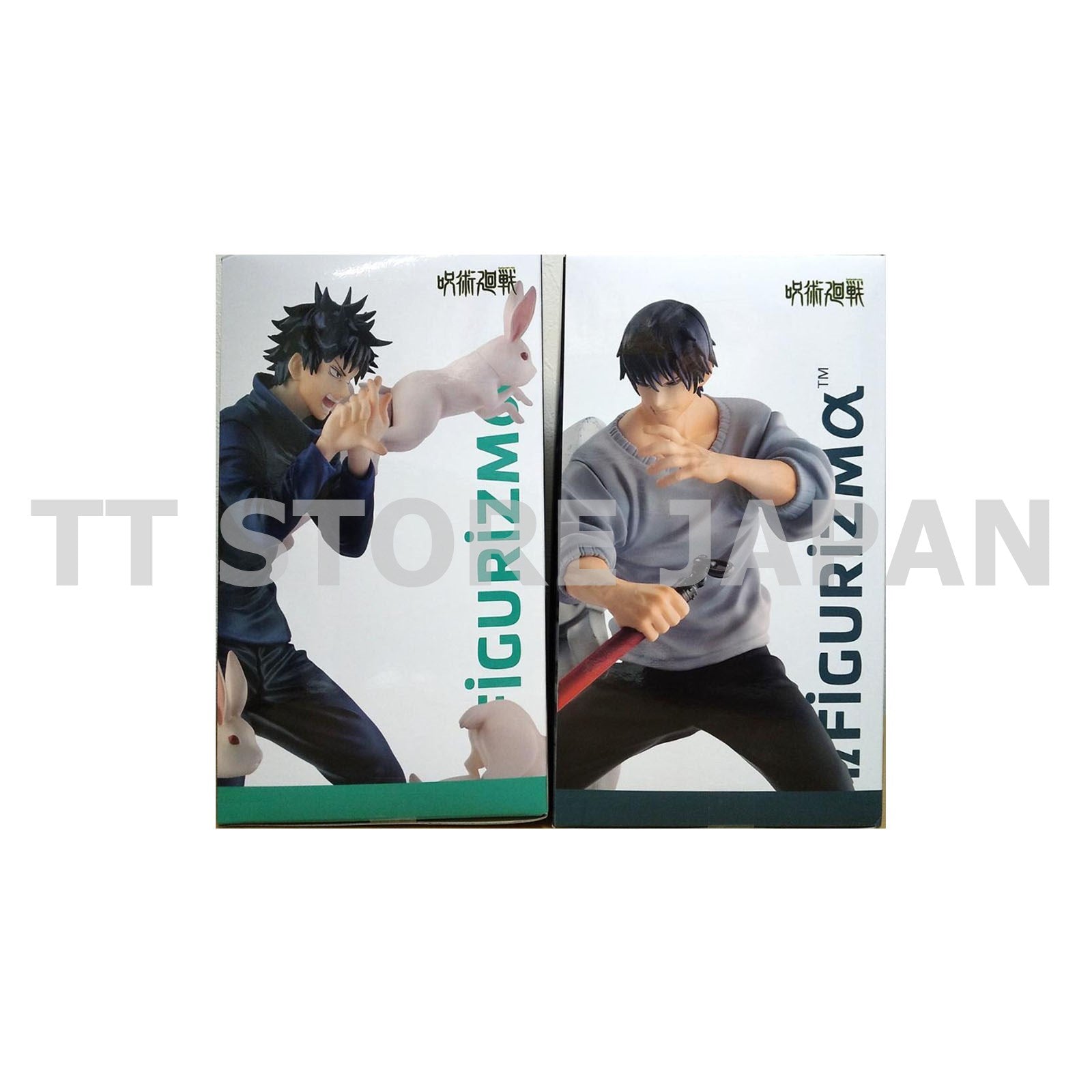 Jujutsu Kaisen Figure Megumi Fushiguro Toji Fushiguro Set Figurizmα Figurizma