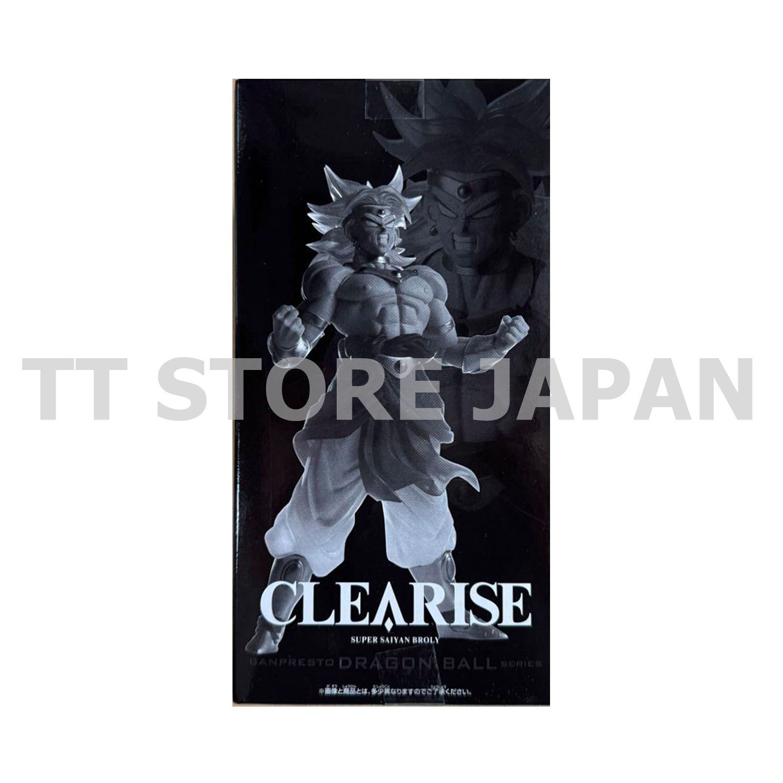 Dragon Ball Z Super Saiyan Broly CLEARISE Banpresto