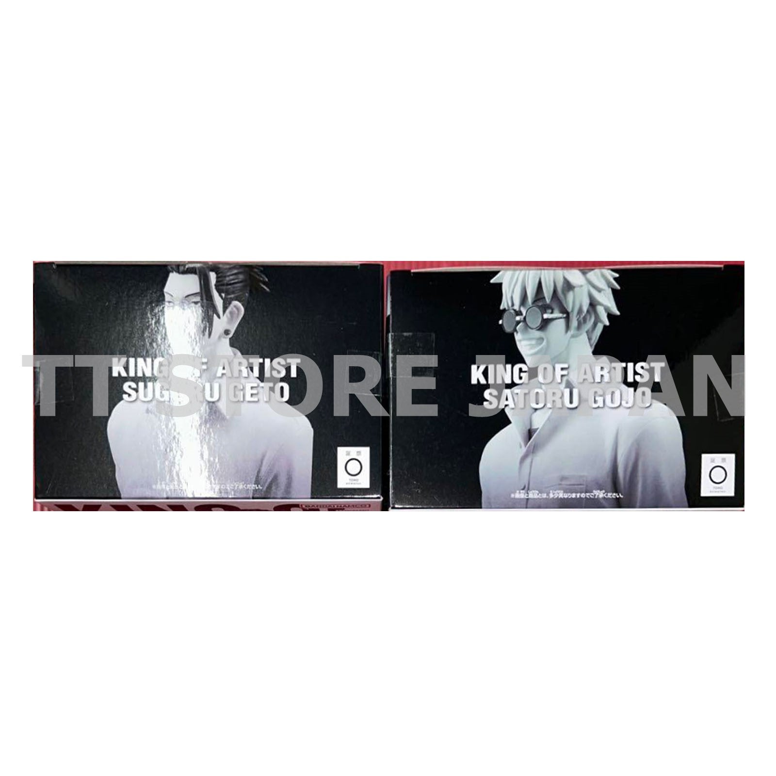 Jujutsu Kaisen Figure Satoru Gojo Suguru Geto Set King of Artist Kaigyoku Ⅱ