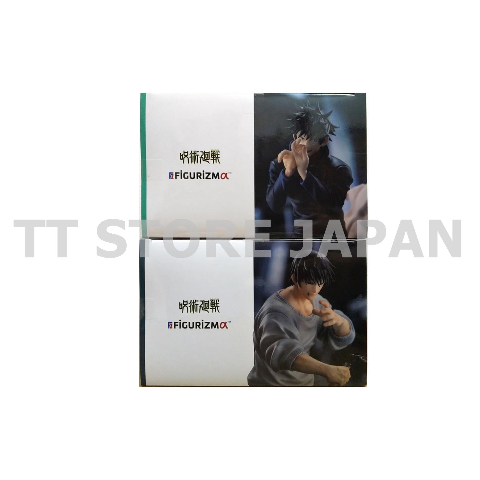 Jujutsu Kaisen Figure Megumi Fushiguro Toji Fushiguro Set Figurizmα Figurizma