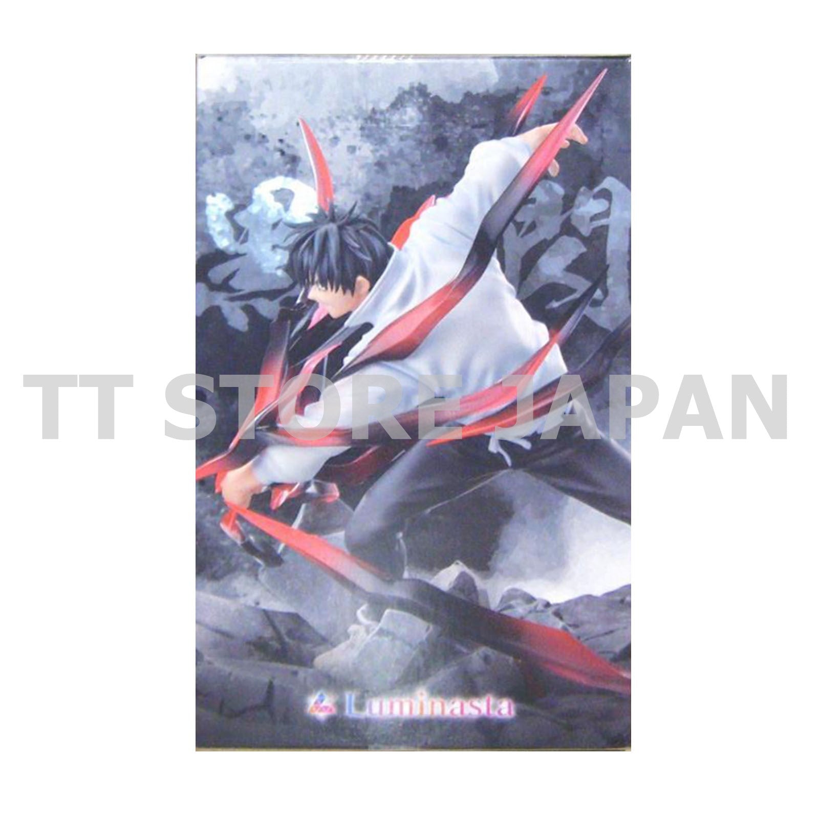 Jujutsu Kaisen Movie 0 Yuta Okkotsu Figure Luminasta Black Flash SEGA JJK