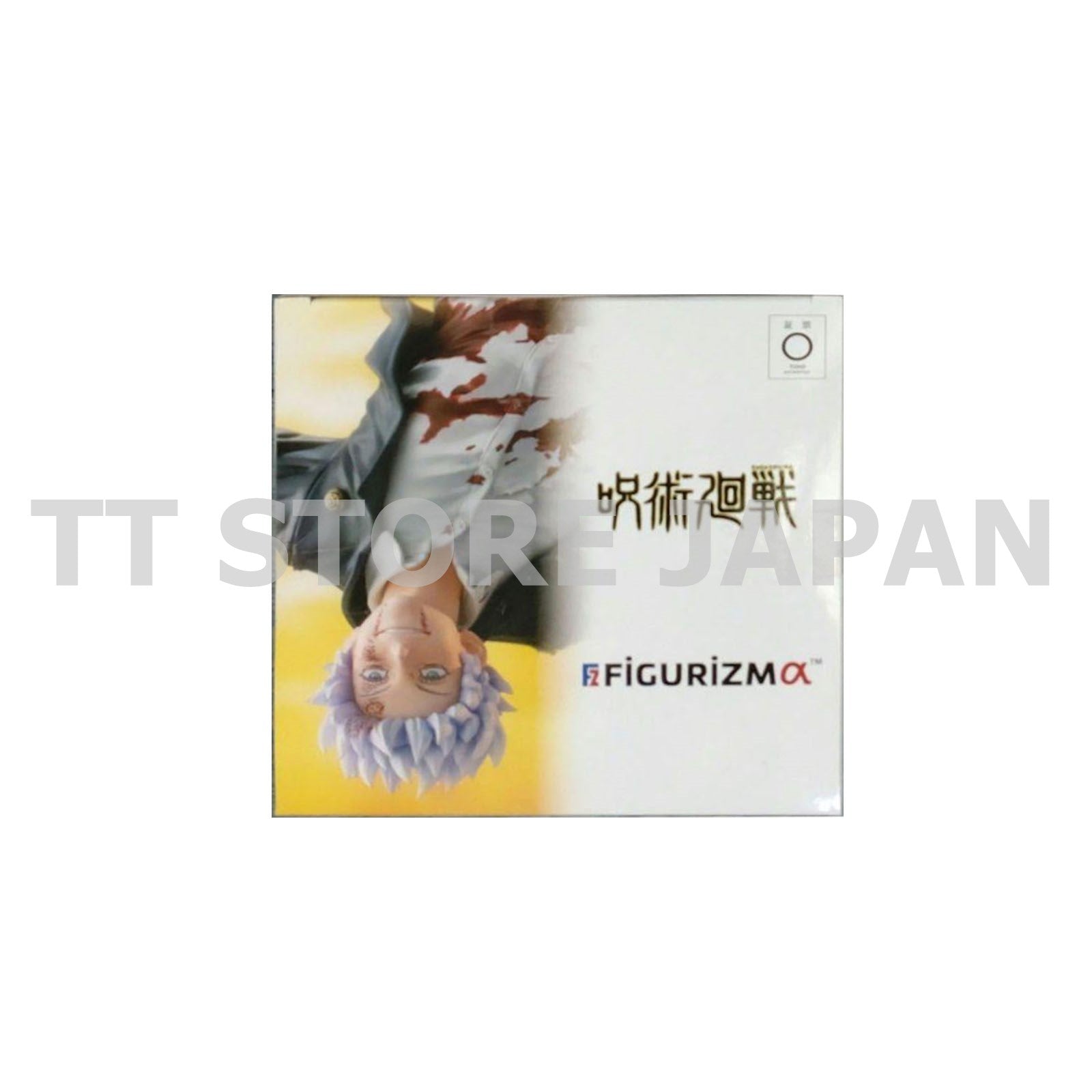 Jujutsu Kaisen Satoru Gojo Figure FIGURIZMα Awaking SEGA New JJK Anime Figurizma