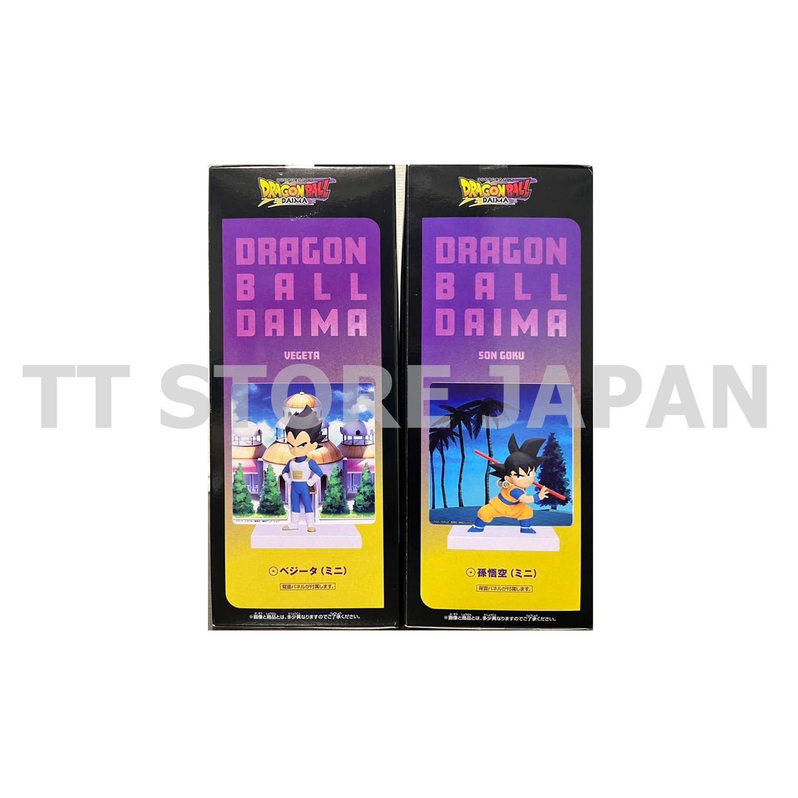 Dragon Ball Daima Figure Mini Son Goku Vegeta Set With Panel Banpresto
