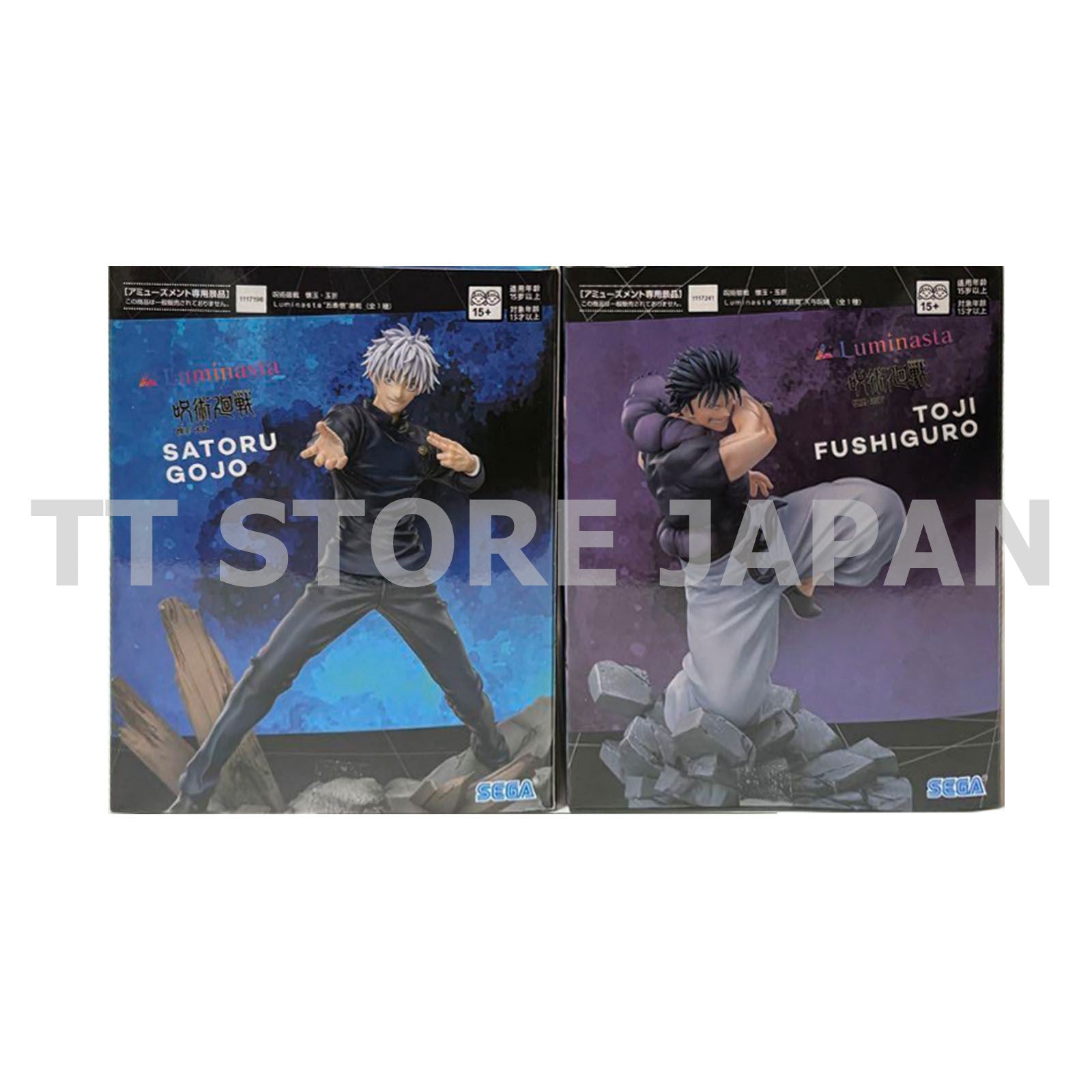 Jujutsu Kaisen Figure Satoru Gojo Toji Fushiguro Set Luminasta Kaigyoku