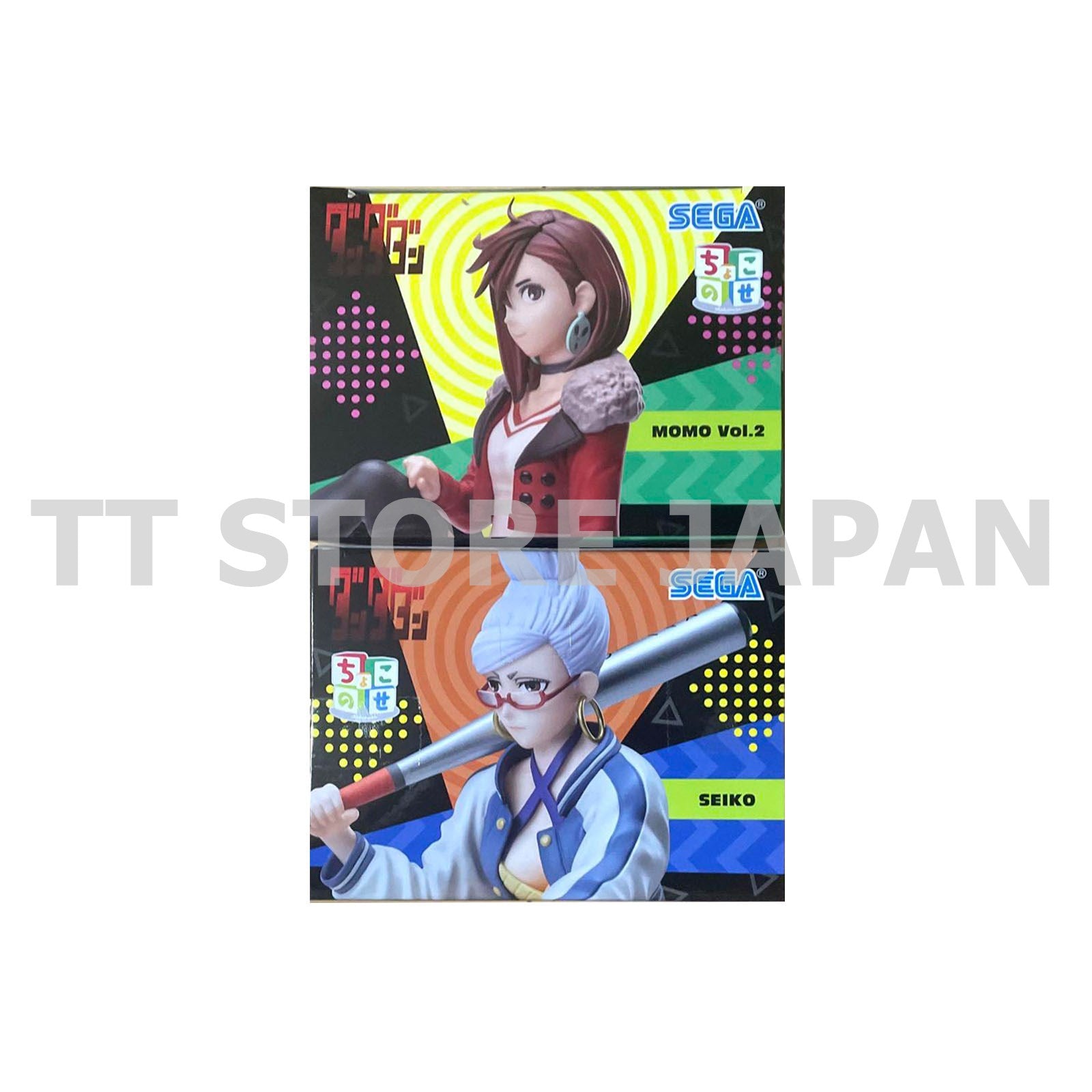 DANDADAN Figure Seiko Momo Ayase vol.2 Set Chokonose Premium SEGA New Japan