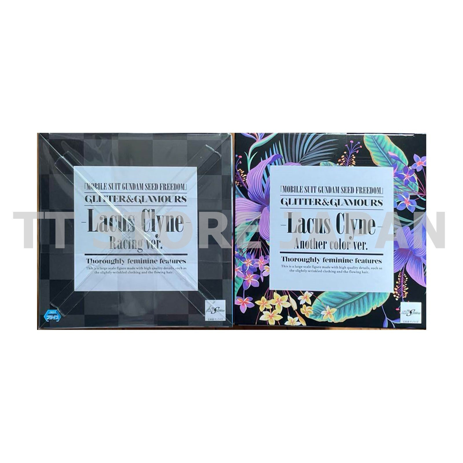 Mobile Suit Gundam Seed Freedom Lacus Clyne Figure GLITTER & GLAMOURS Set