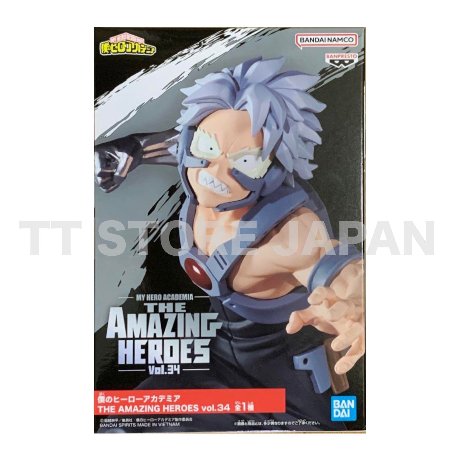 My Hero Academia Real Steal Figure The Amazing Heroes vol.34 Banpresto