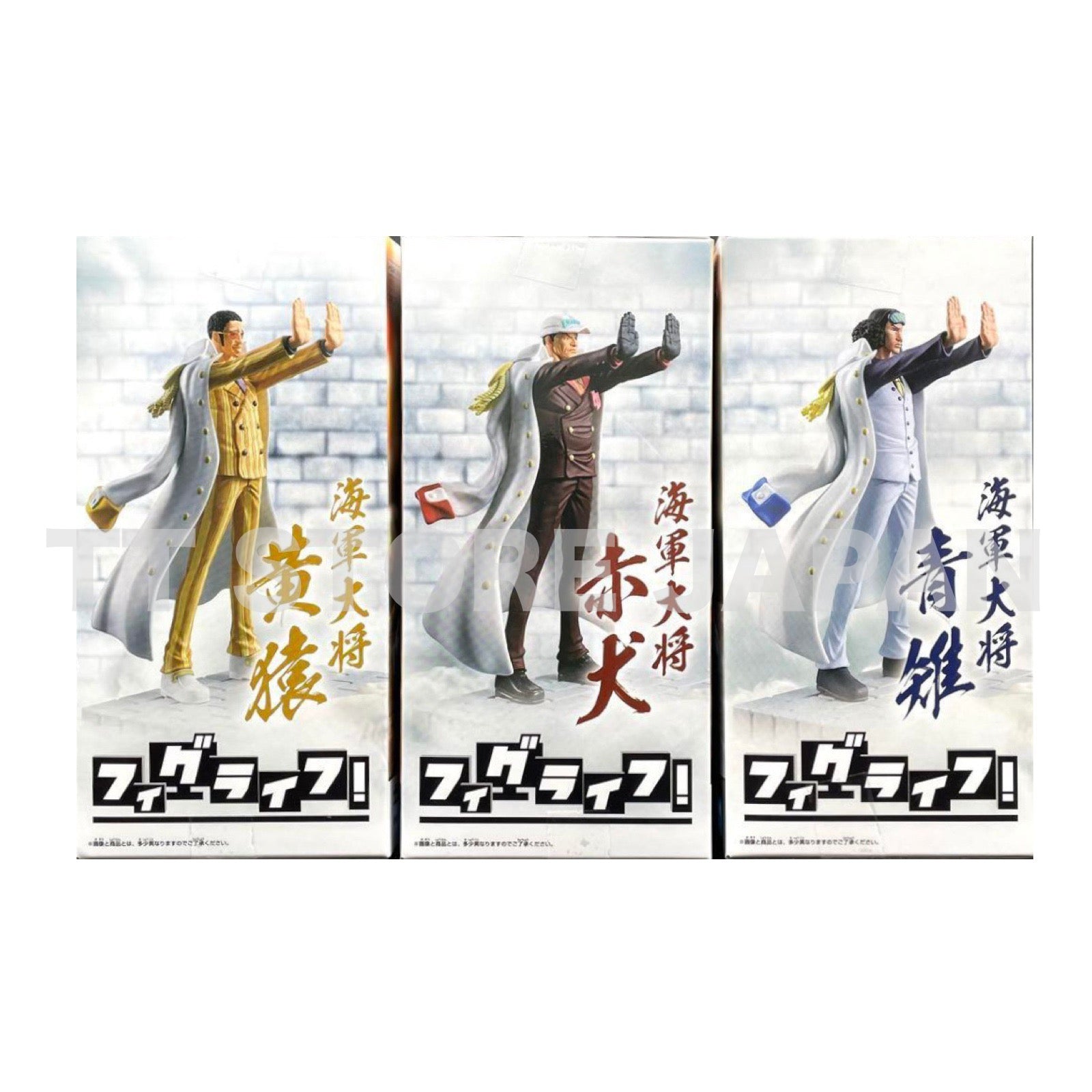 One Piece Figure Kuzan Borsalino Sakazuki Set Figlife Multi Stand New Japan