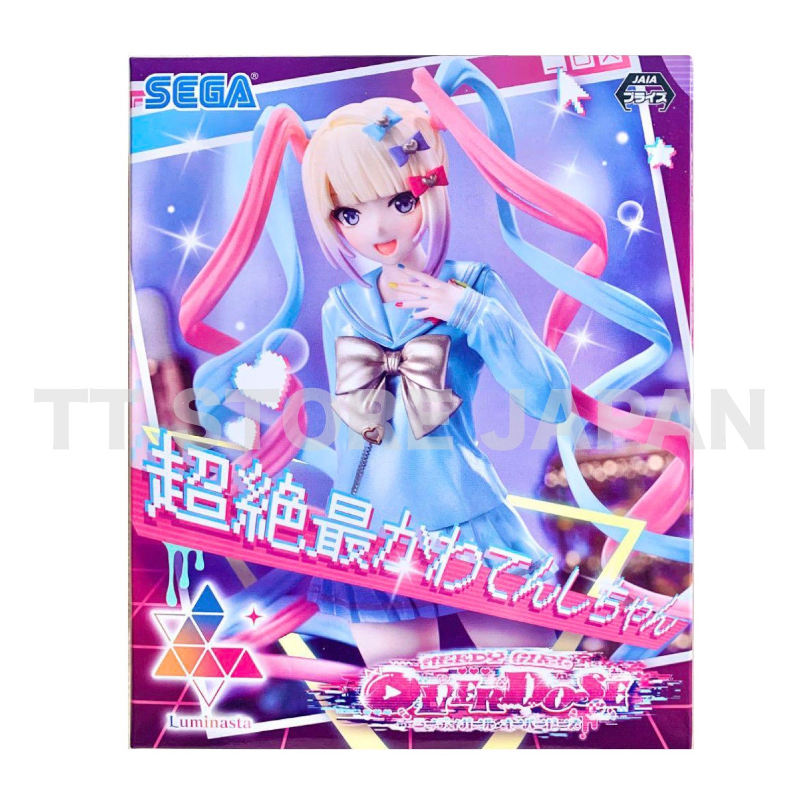 Needy Girl Overdose Chouzetsu Saikawa Tenshi Chan Figure Luminasta SEGA