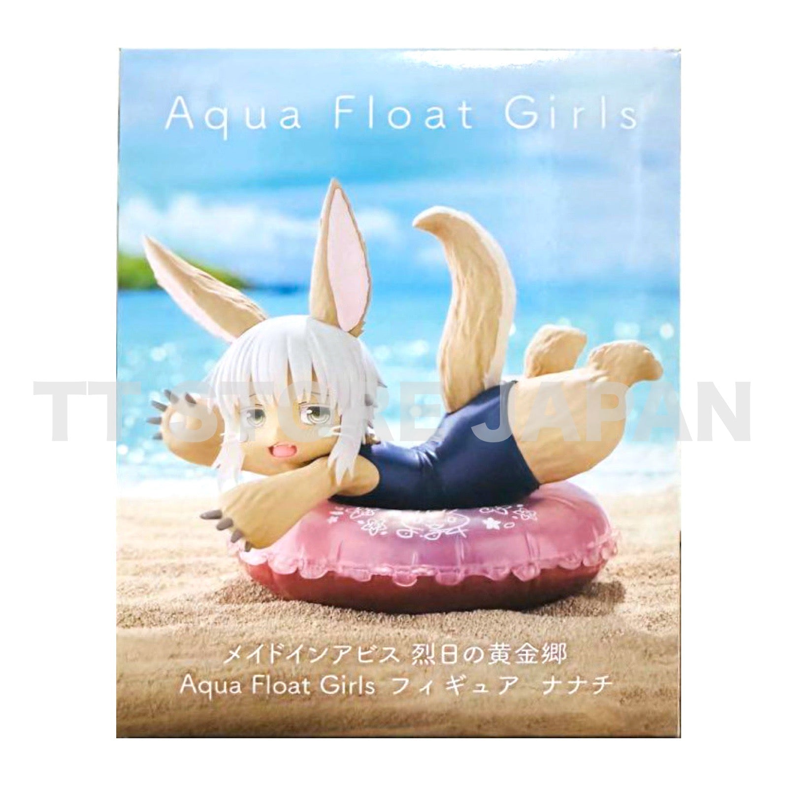 MADE IN ABYSS Nanachi Figure Aqua Float Grils Golden City of the Scorching Sun