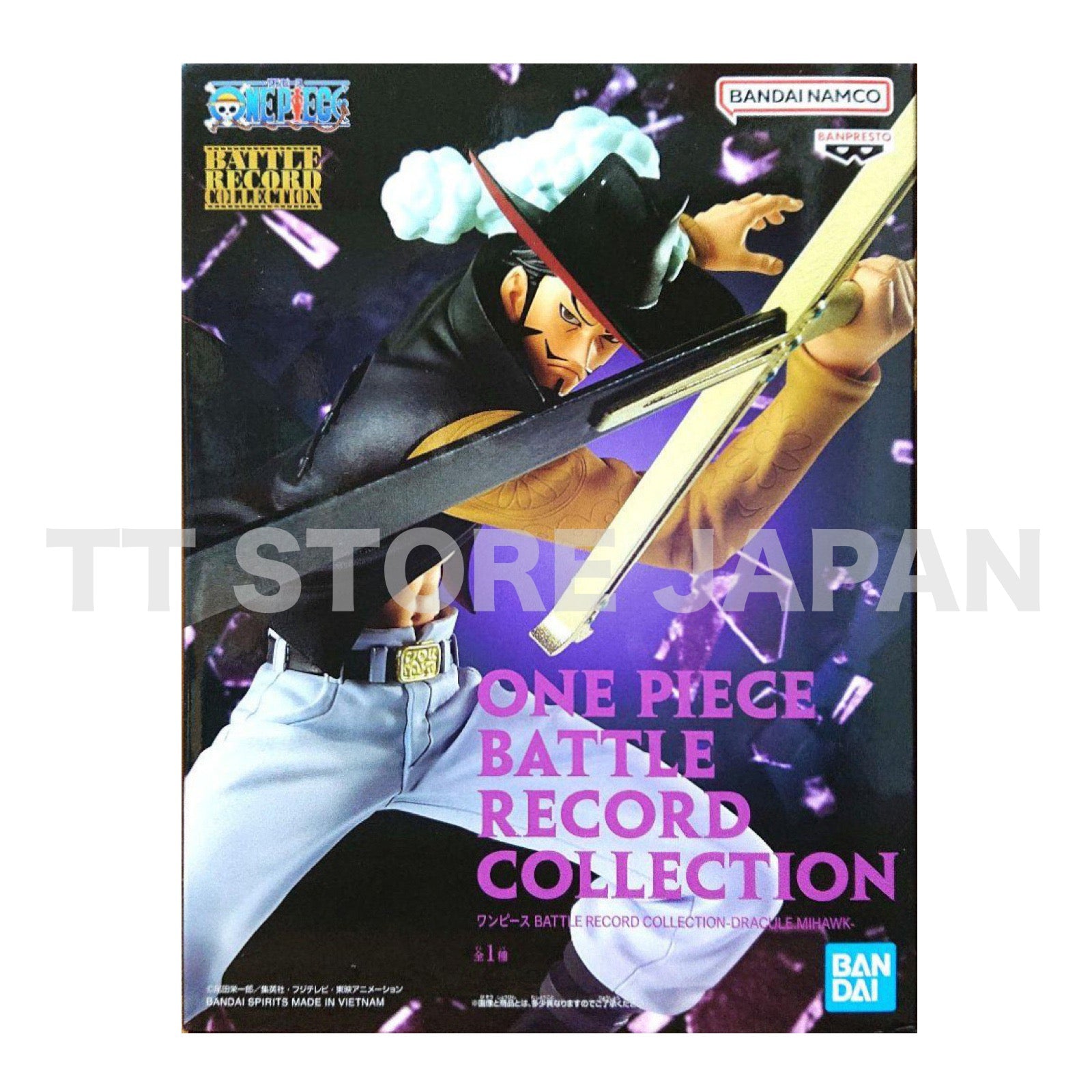 One Piece Figure Dracule. Mihawk Battle Record Collection Banpresto