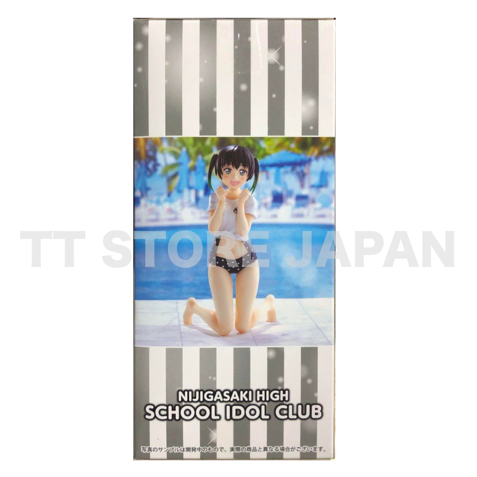 Love Live Nijigasaki School Idol Chokonose Premium Figure Yu Takasaki SEGA