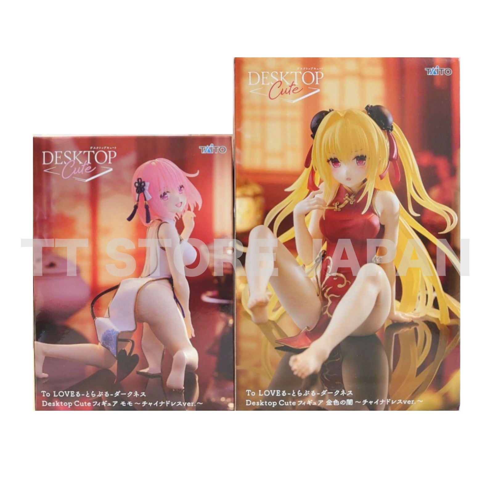 To Love Ru Darkness Figure Golden Chinadress Momo Set Desktop Cute Mandarin