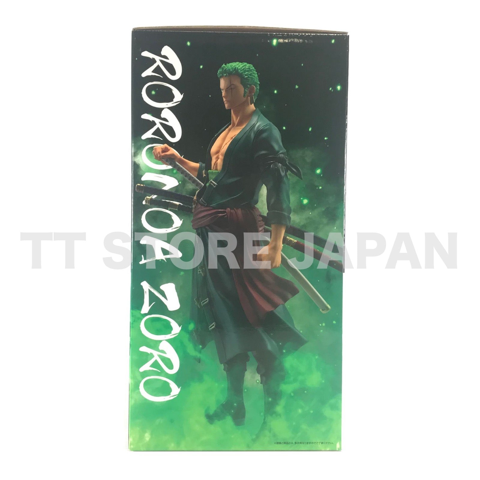 One Piece Roronoa Zoro Figure Ichiban Kuji Beyond The Trials B Masterlise