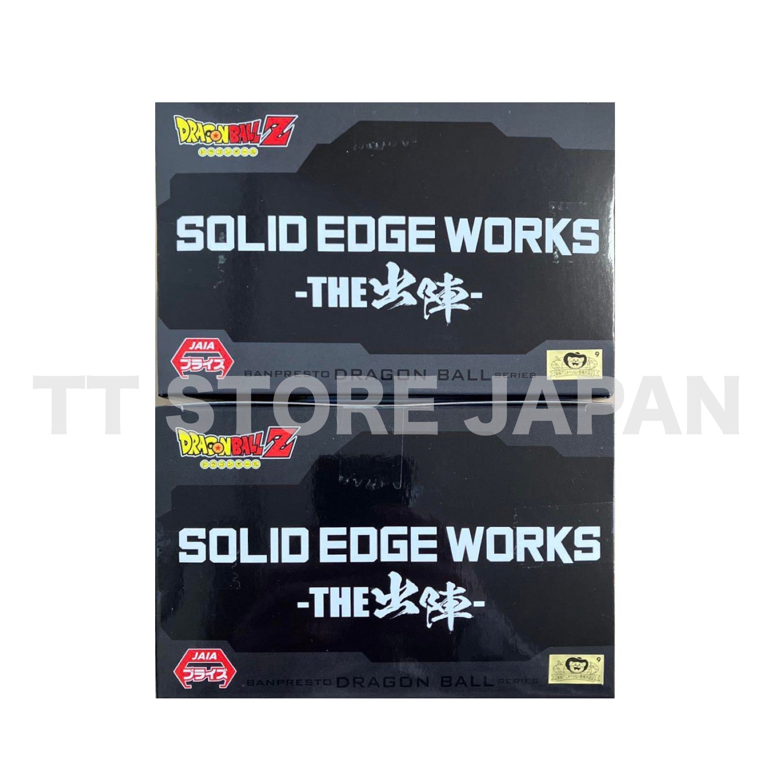 Dragon Ball Z Figure Cooler Freeza Ⅱ Set Solid Edge Works The Departure