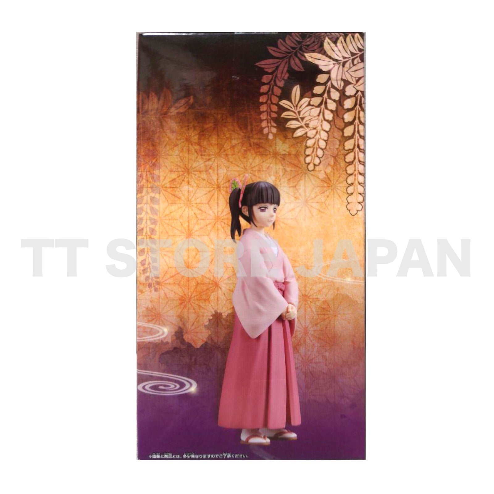 Demon Slayer Kanawo Figure Kizuna no Sou vol.39 Normal color BANPRESTO New Kanao