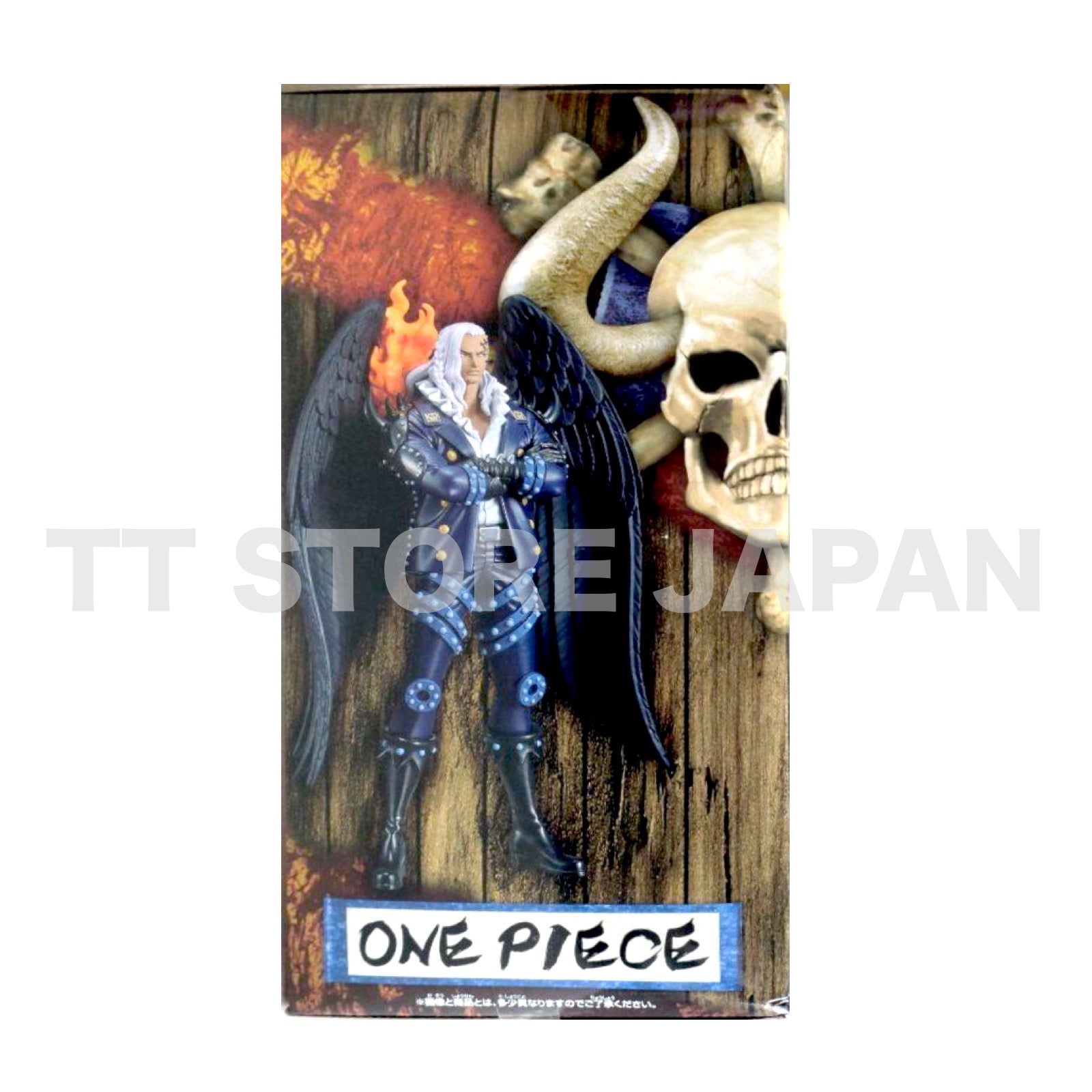 One Piece Extra King Figure Dxf The Grandline Series Banpresto