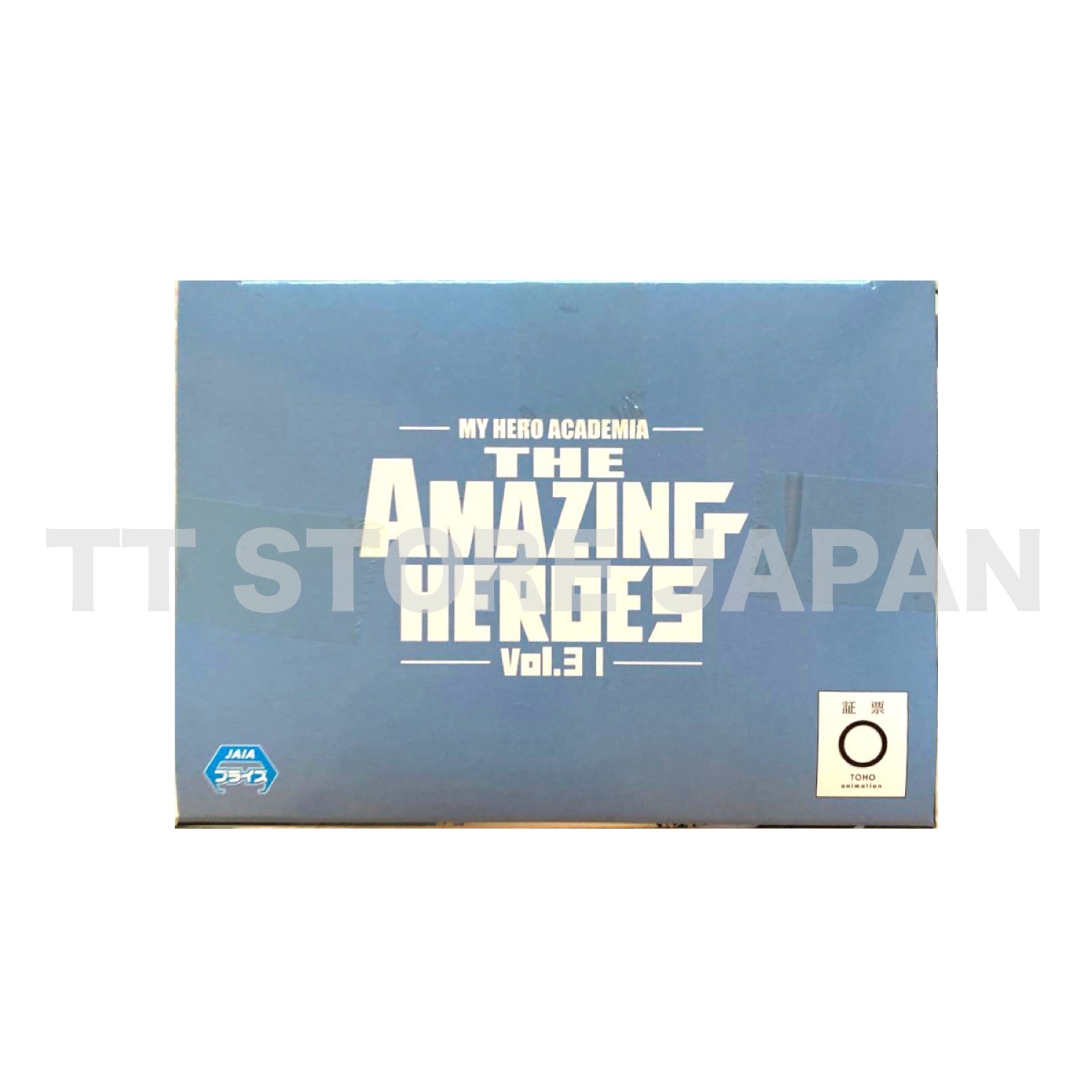 My Hero Academia Nejir Hado Figure The Amazing Heroes vol.31 BANPRESTO