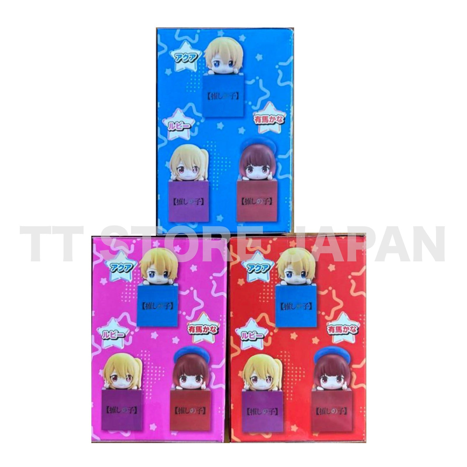 Oshi no Ko Hikkake Hook Figure Ruby Aqua Hoshino Kana Arima 3 Types Set FuRyu
