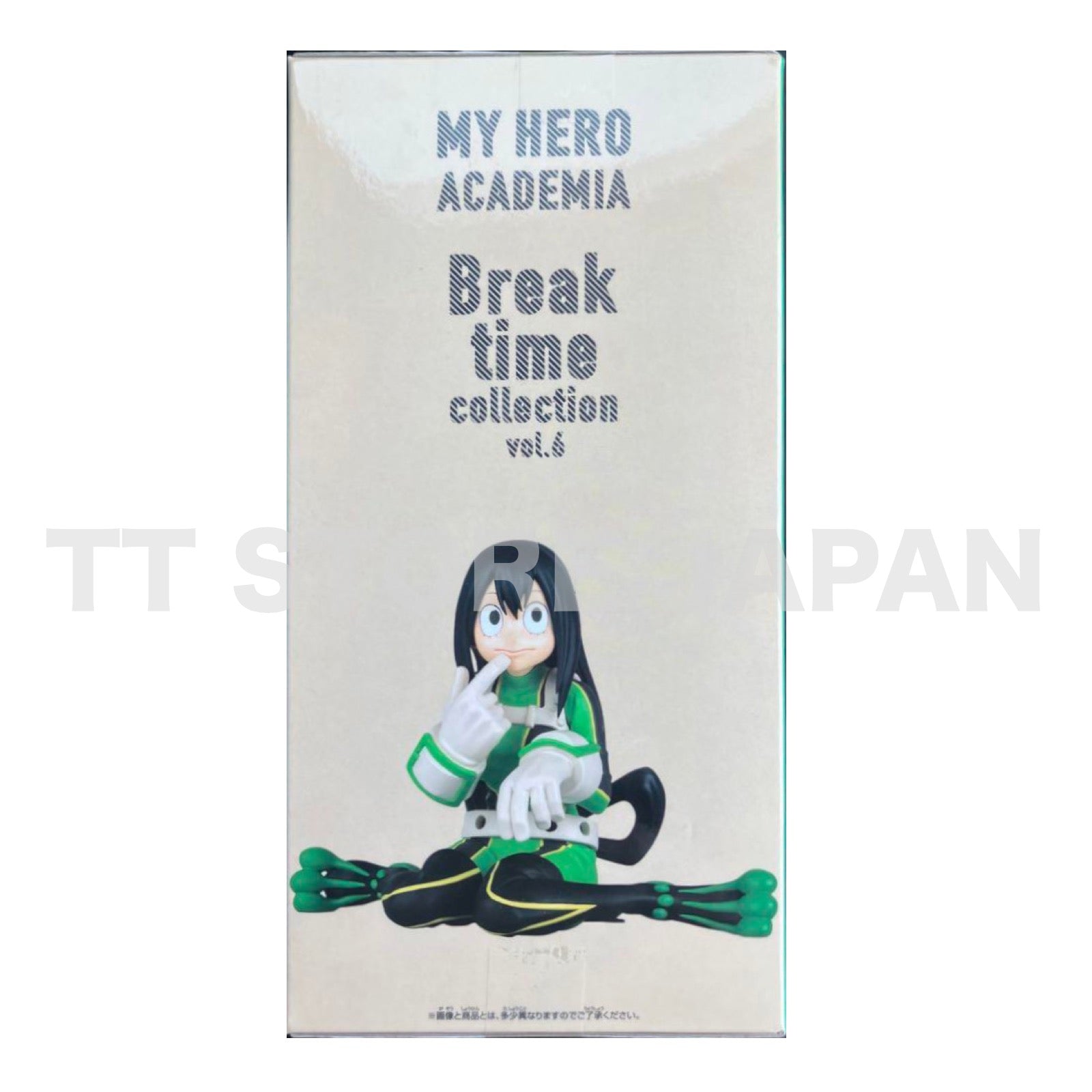My Hero Academia Tsuyu Asui Figure Break time collection vol.6 Froppy BANPRESTO