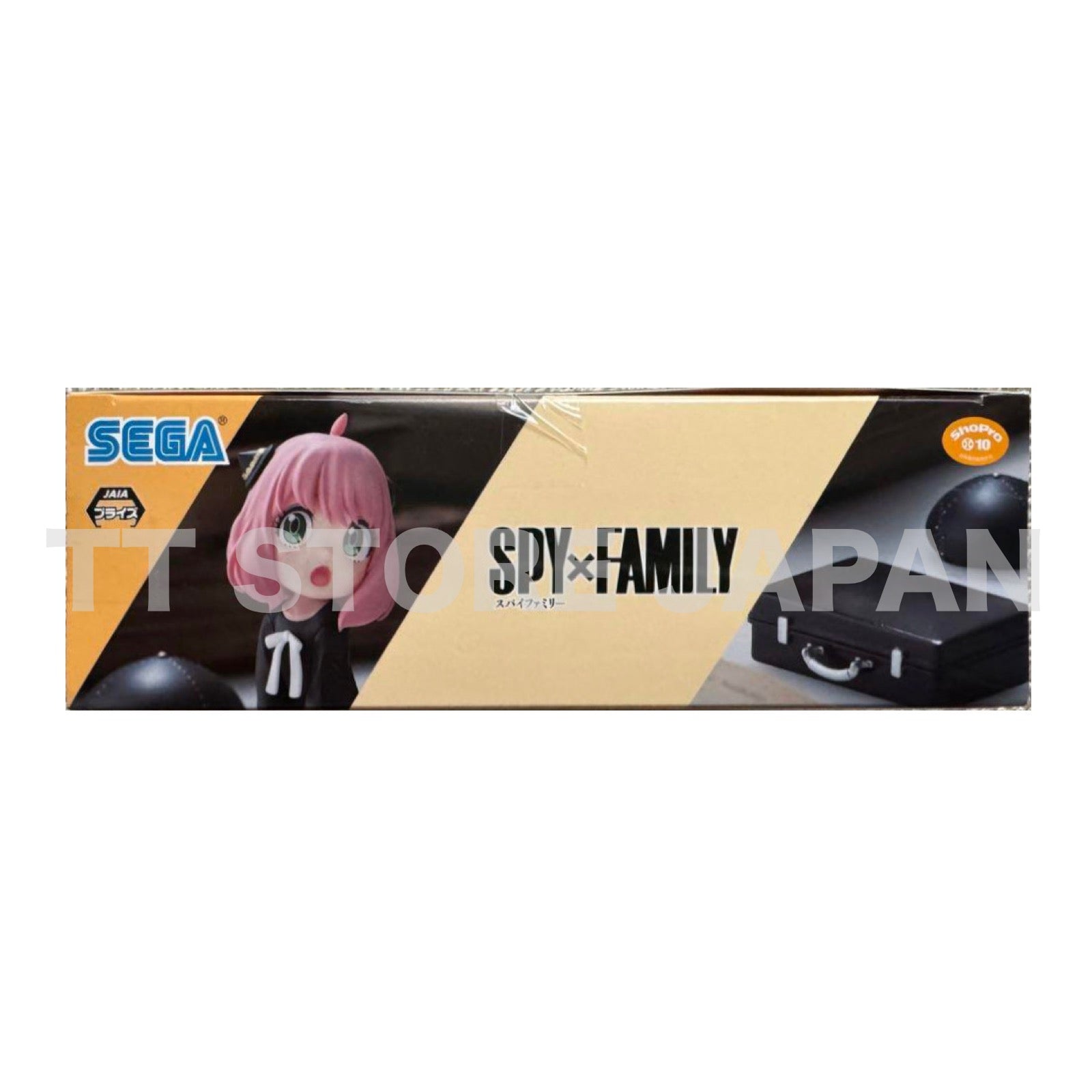 SPY x FAMILY Anya Forger Figure Luminasta Play Spy SEGA