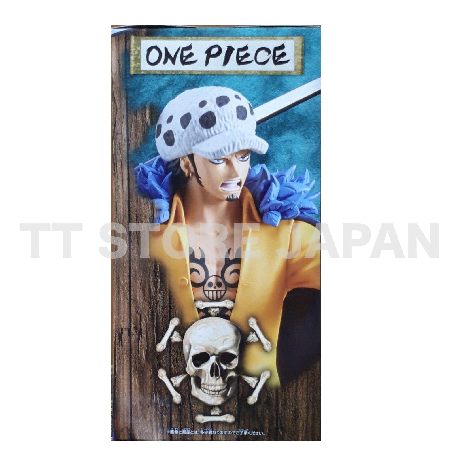 One Piece Extra Trafalgar Law Figure Dxf The Grandline Series Banpresto