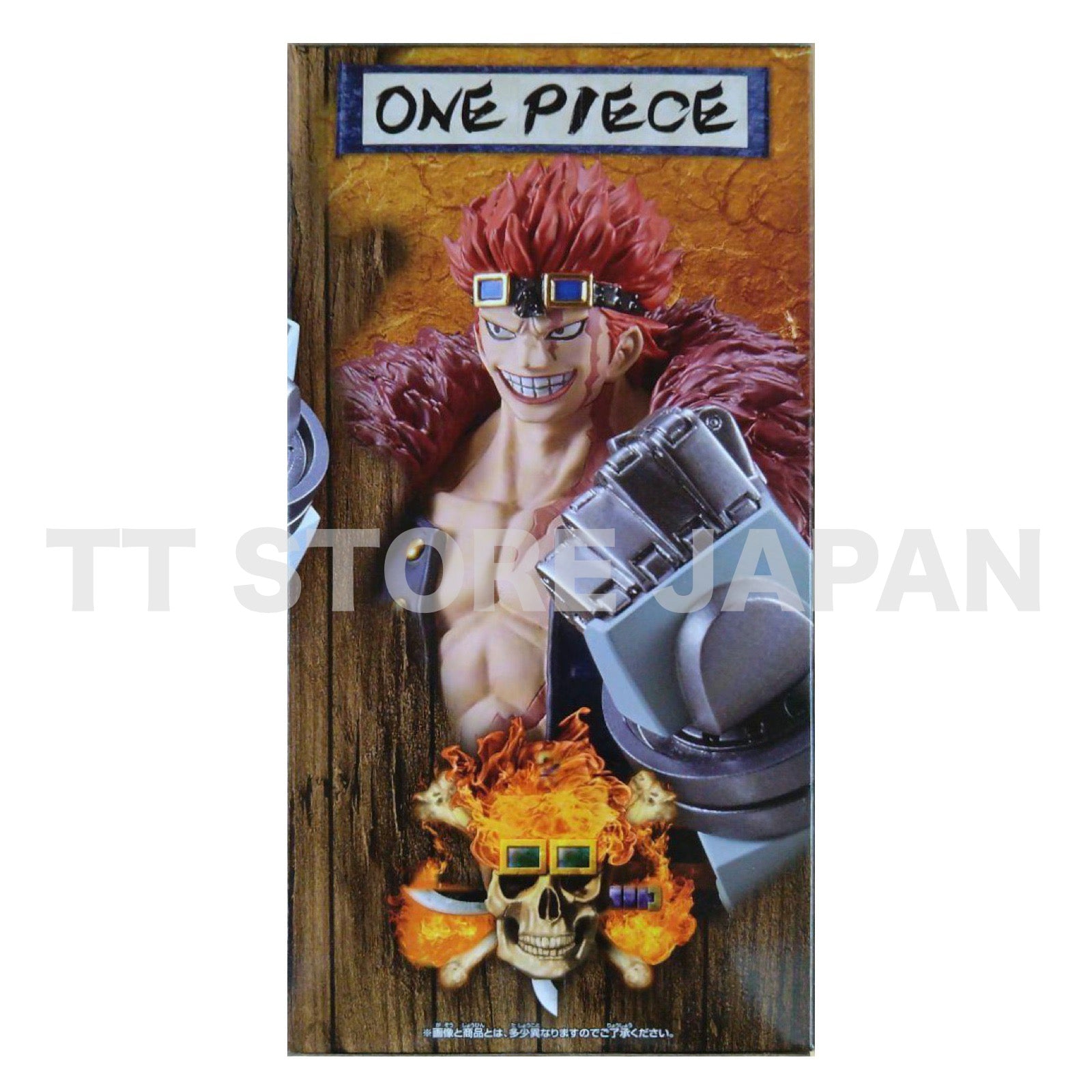 One Piece Eustass Kid Figure Dxf The Grandline Series Extra Banpresto