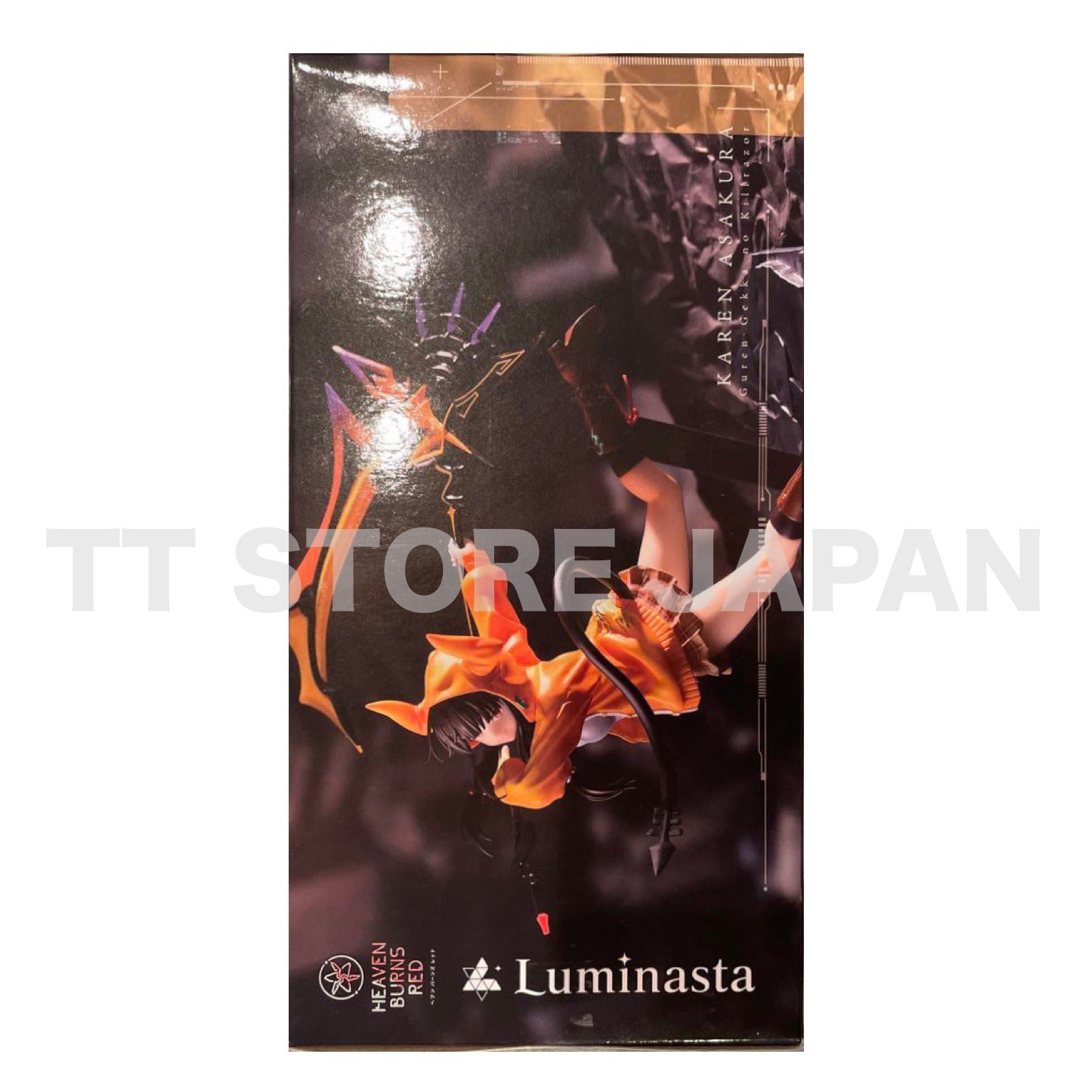Heaven Burns Red Karen Asakura Killrazor Figure Luminasta SEGA