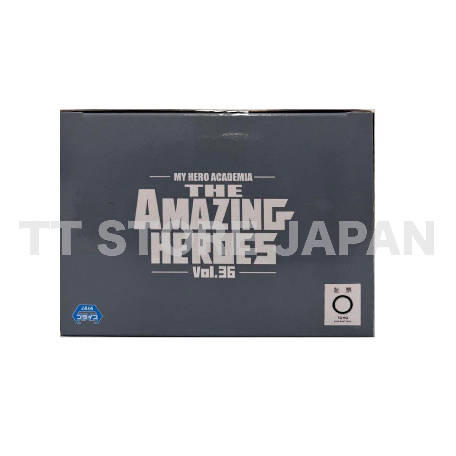 My Hero Academia Neito Monoma Figure Amazing Heroes vol.36 Phantom Thief