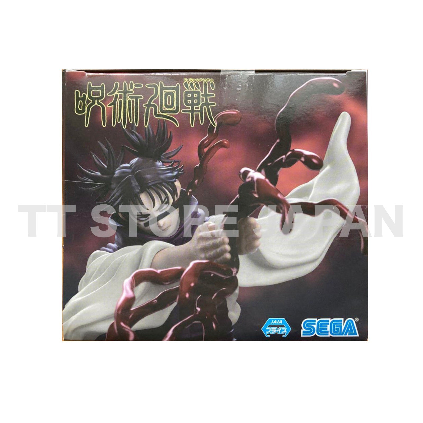 Jujutsu Kaisen Choso Figure Luminasta Shibuya Incident SEGA Chousou JJK