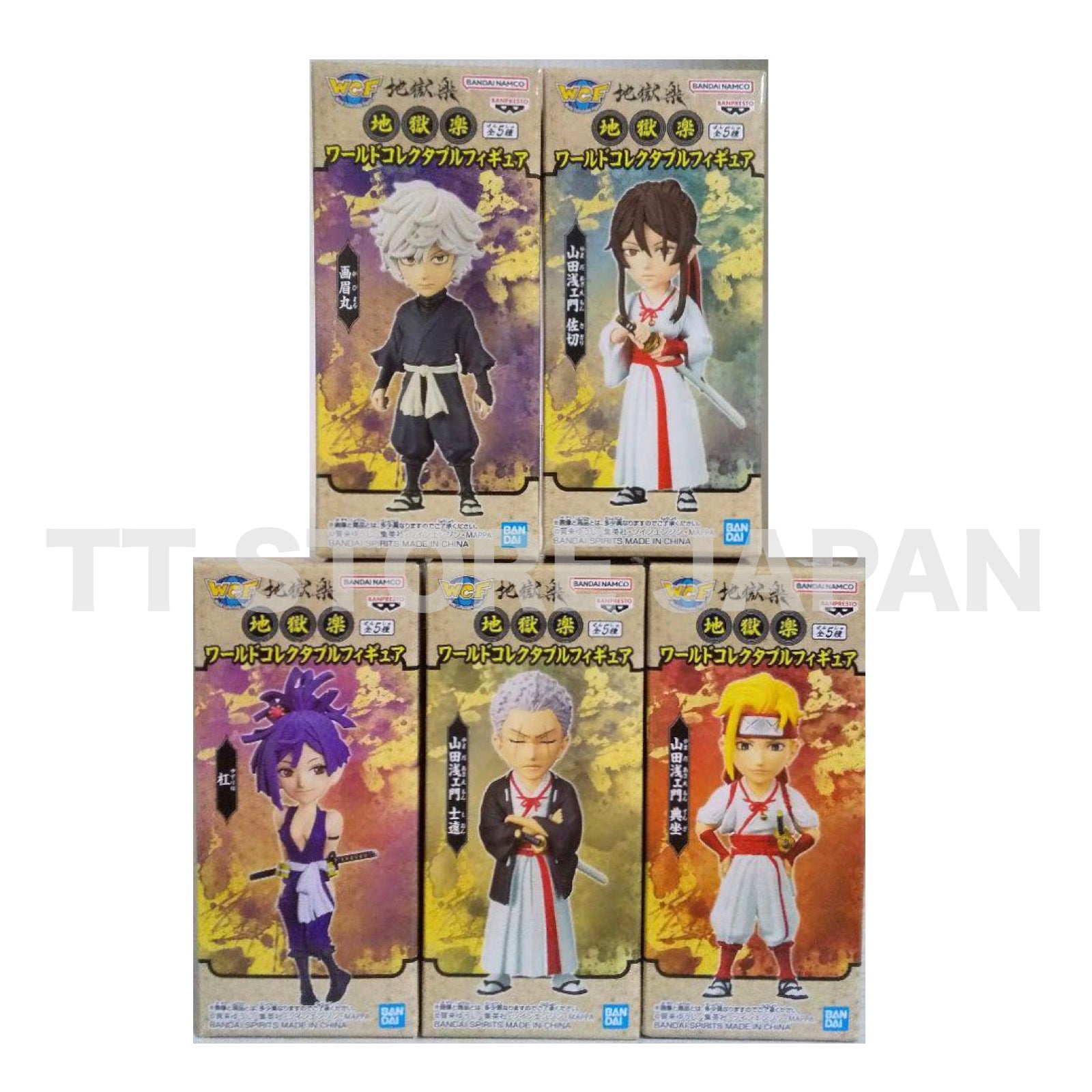 Hell's Paradise Jigokuraku World Collectable Figure WCF 5 Types Set BANPRESTO