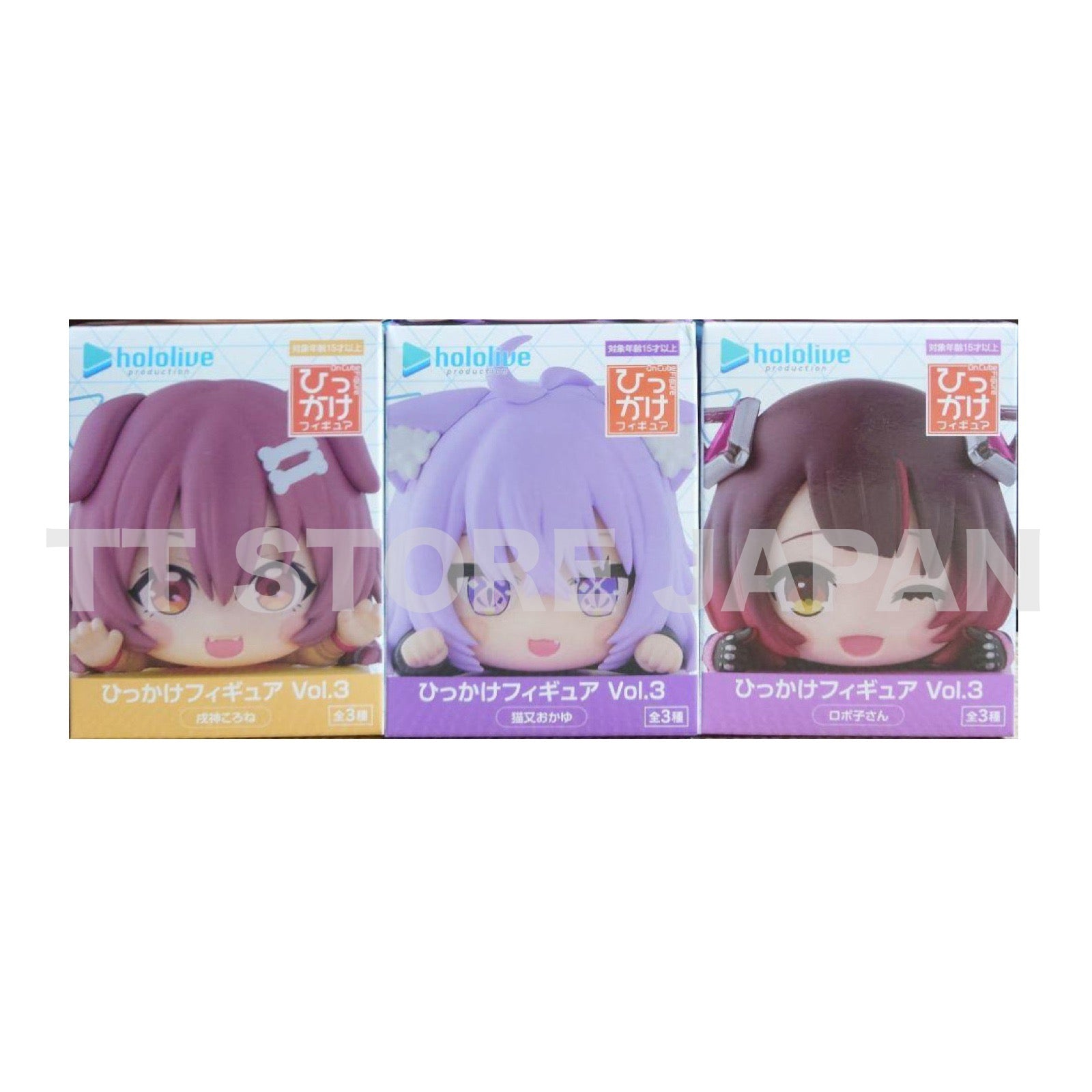hololive production Hook Figure vol.3 Tokino Sora AZKi Hoshimachi Suisei Set