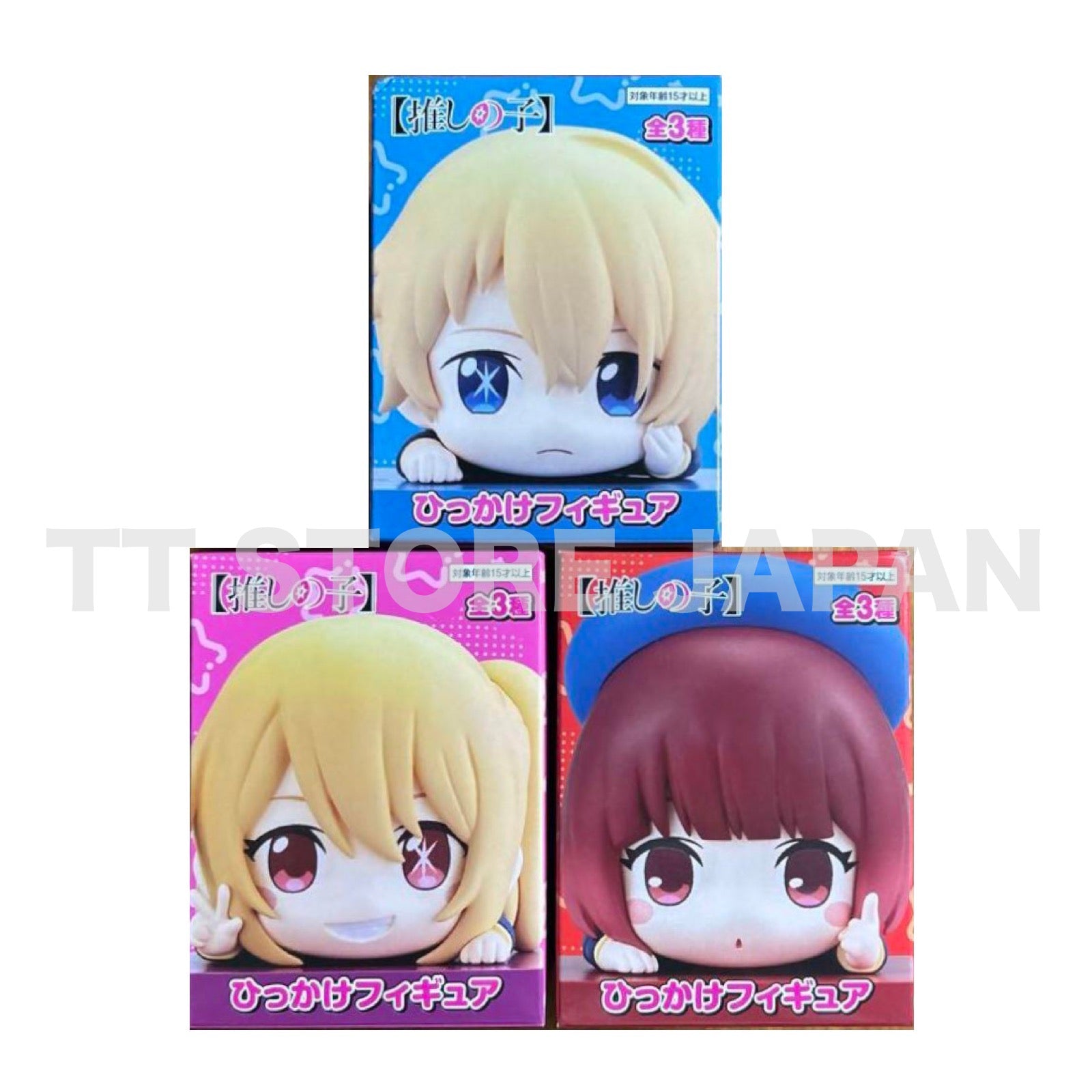 Oshi no Ko Hikkake Hook Figure Ruby Aqua Hoshino Kana Arima 3 Types Set FuRyu