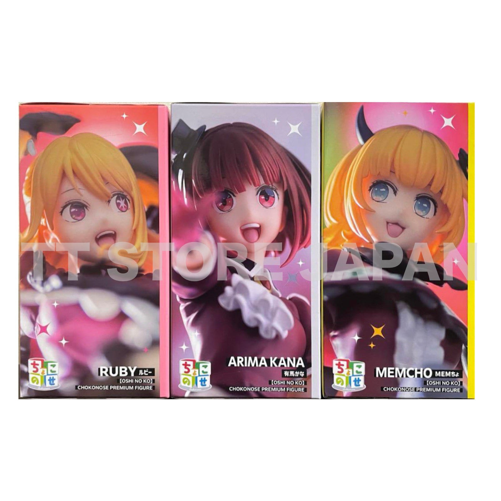 Oshi no Ko Figure Ruby Hoshino Kana Arima MEM Cho Set Chokonose Premium