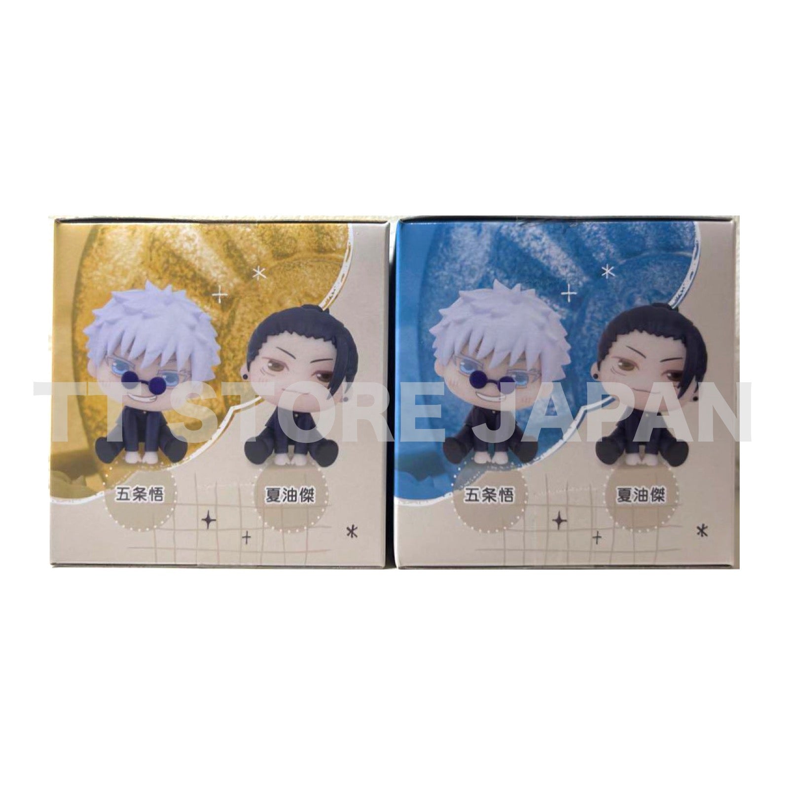 Jujutsu Kaisen Figure Satoru Gojo Suguru Geto Set Qyurume Kaigyoku Gyokusetsu