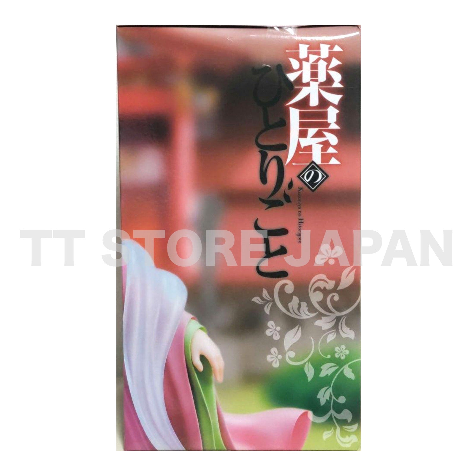 The Apothecary Diaries Maomao Figure Brilliant Taito New Mao Mao