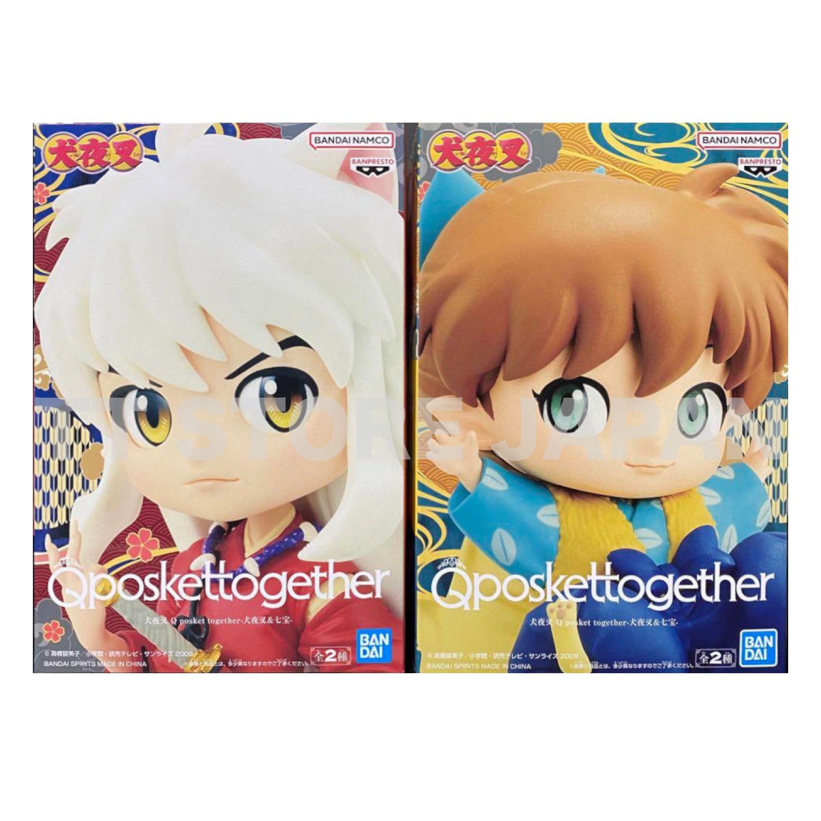 Q posket Inu Yasha Figure Inuyasha Shippo Set Qposket Together Banpresto Shippou