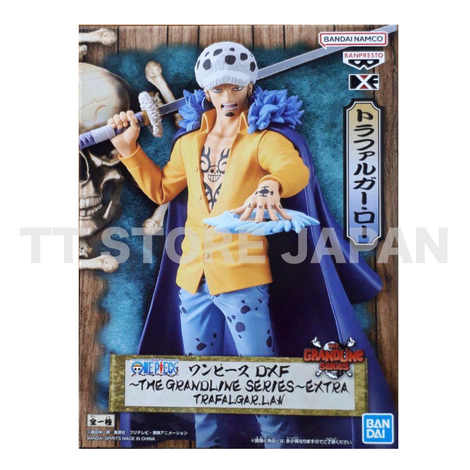 One Piece Extra Trafalgar Law Figure Dxf The Grandline Series Banpresto