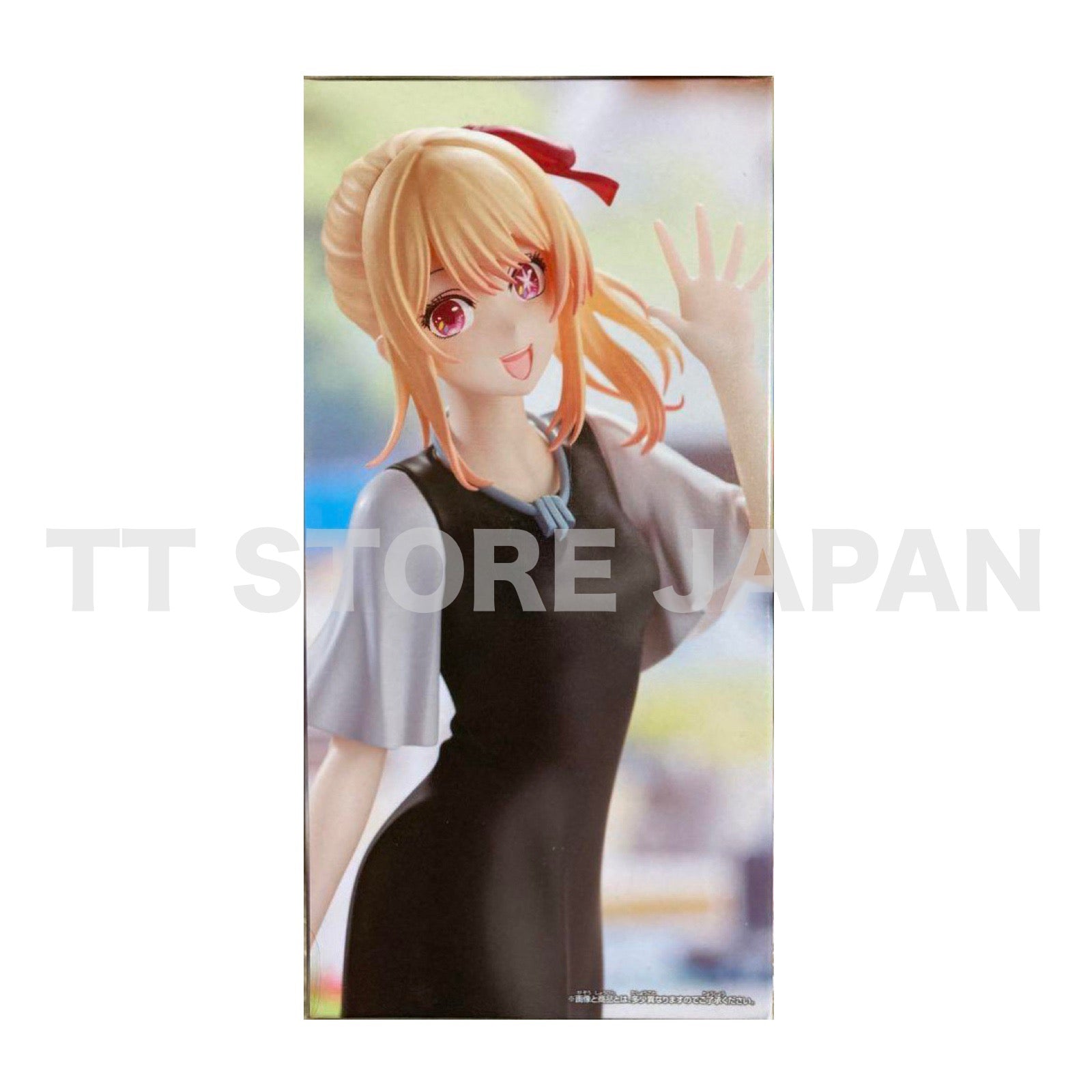 Oshi no Ko Ruby Hoshino Figure Casual Clothes Date ver Banpresto New Prize Japan