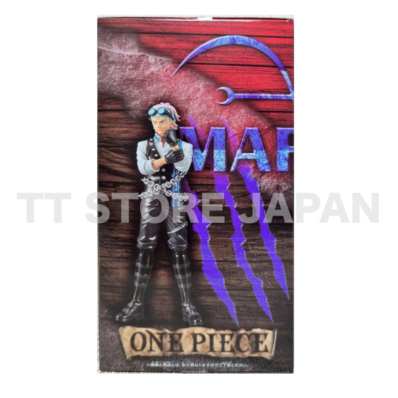 One Piece Koby Figure Dxf The Grandline Series Banpresto