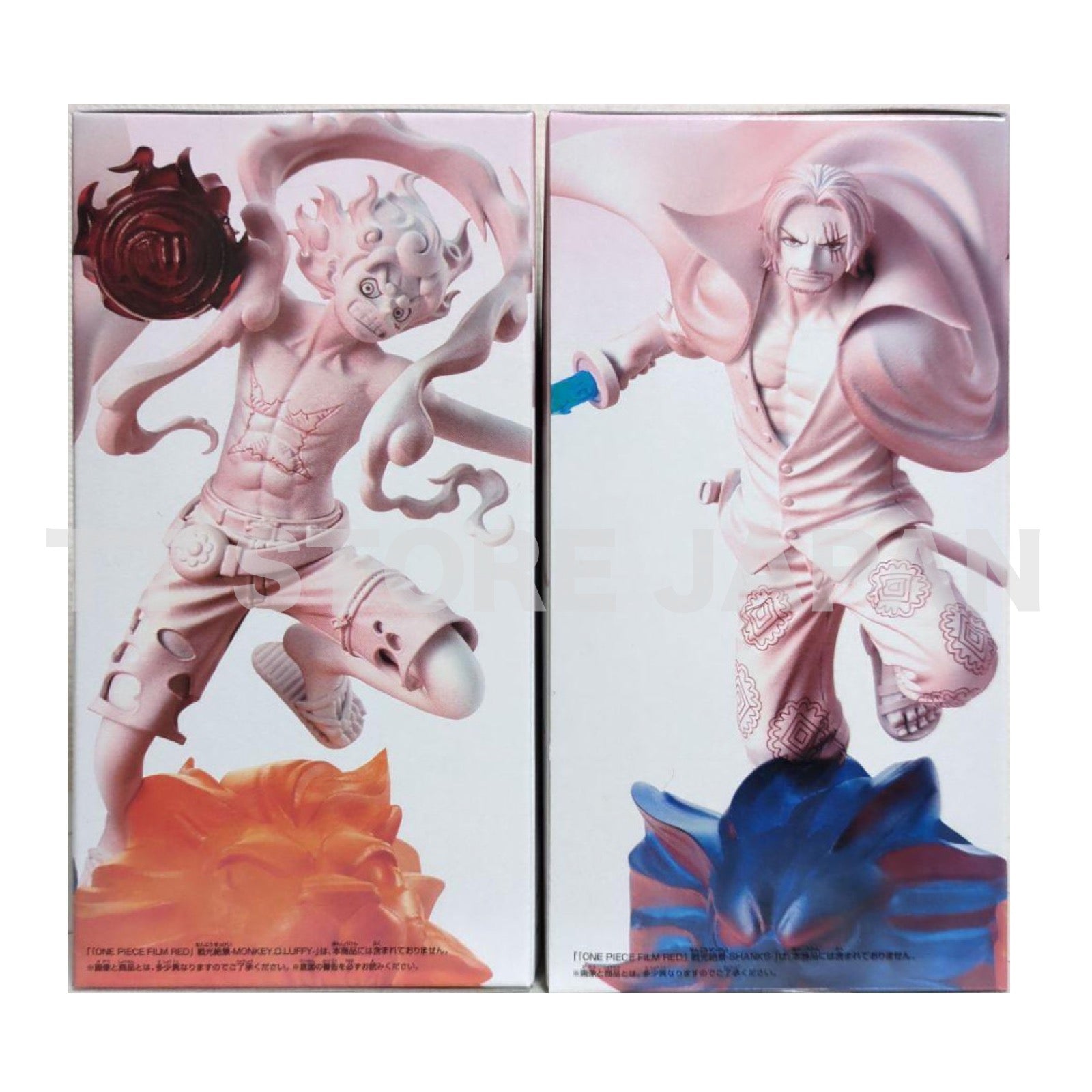 One Piece Figure Monkey D Luffy Shanks Set Senkou Zekkei Banpresto