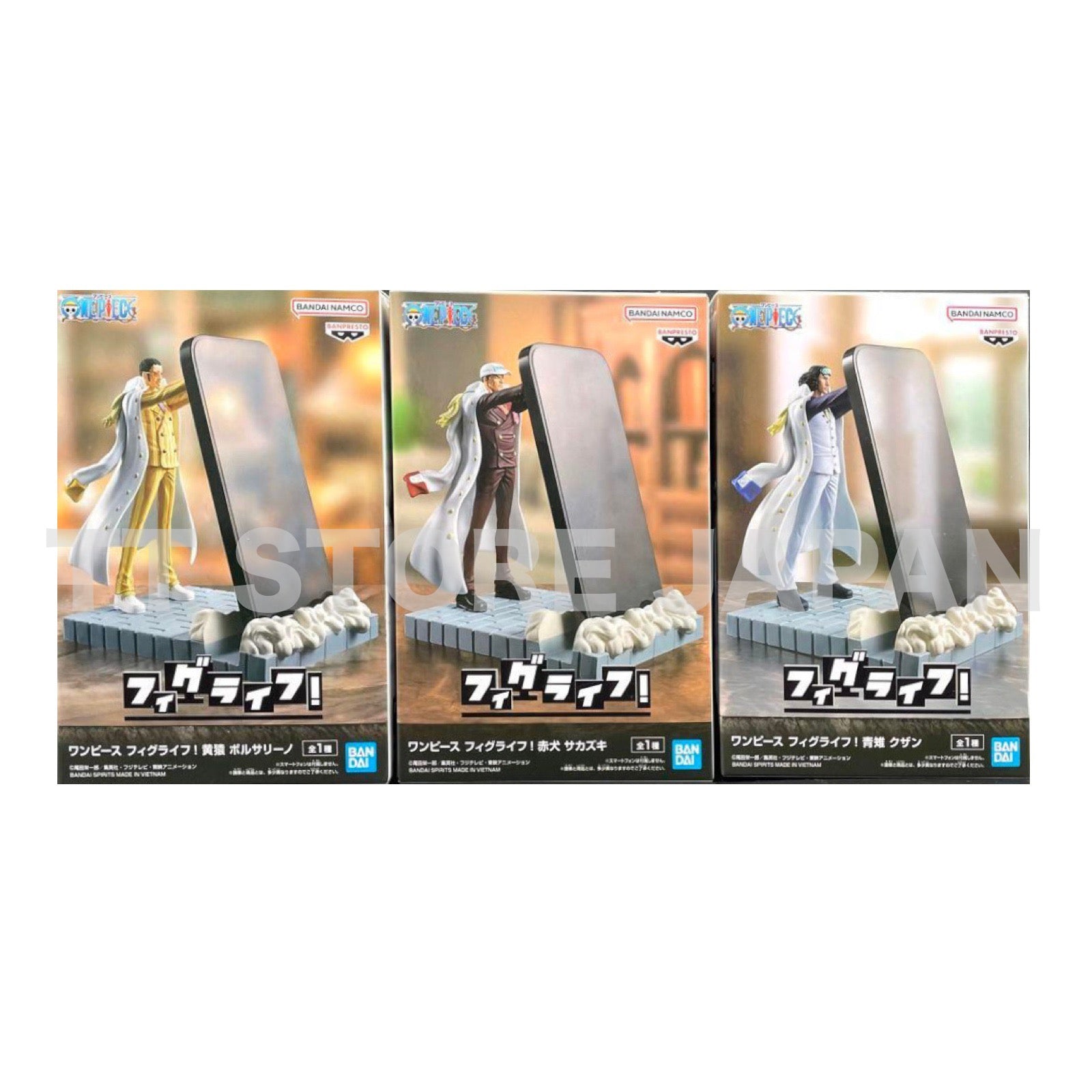 One Piece Figure Kuzan Borsalino Sakazuki Set Figlife Multi Stand New Japan