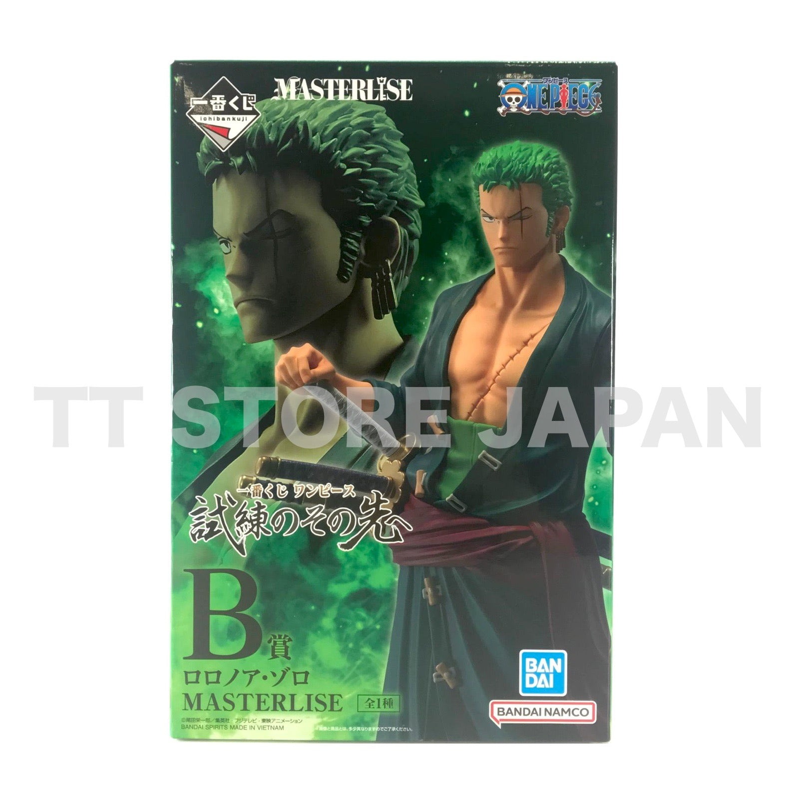One Piece Roronoa Zoro Figure Ichiban Kuji Beyond The Trials B Masterlise