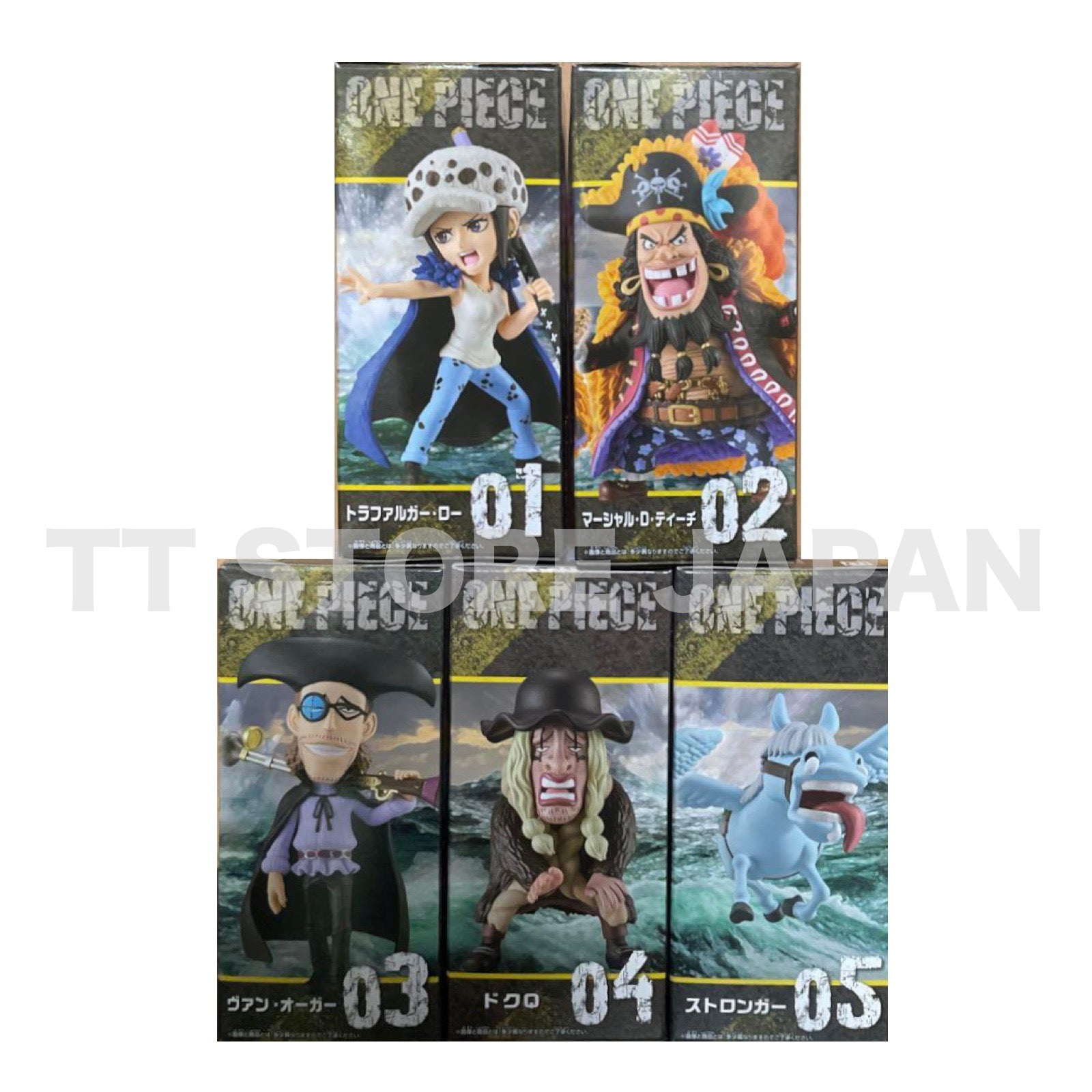 One Piece World Collectable Figure WCF Trafalgar Law VS Black Beard Pirates Set