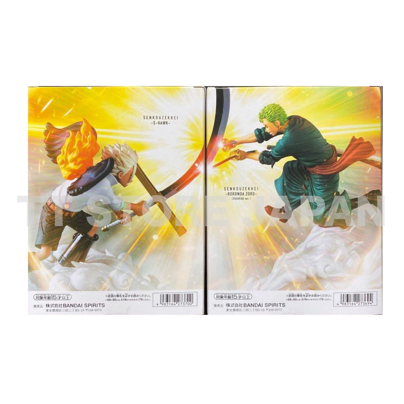 One Piece Figure Roronoa Zoro S-Hawk Set Senkou Zekkei Banpresto New