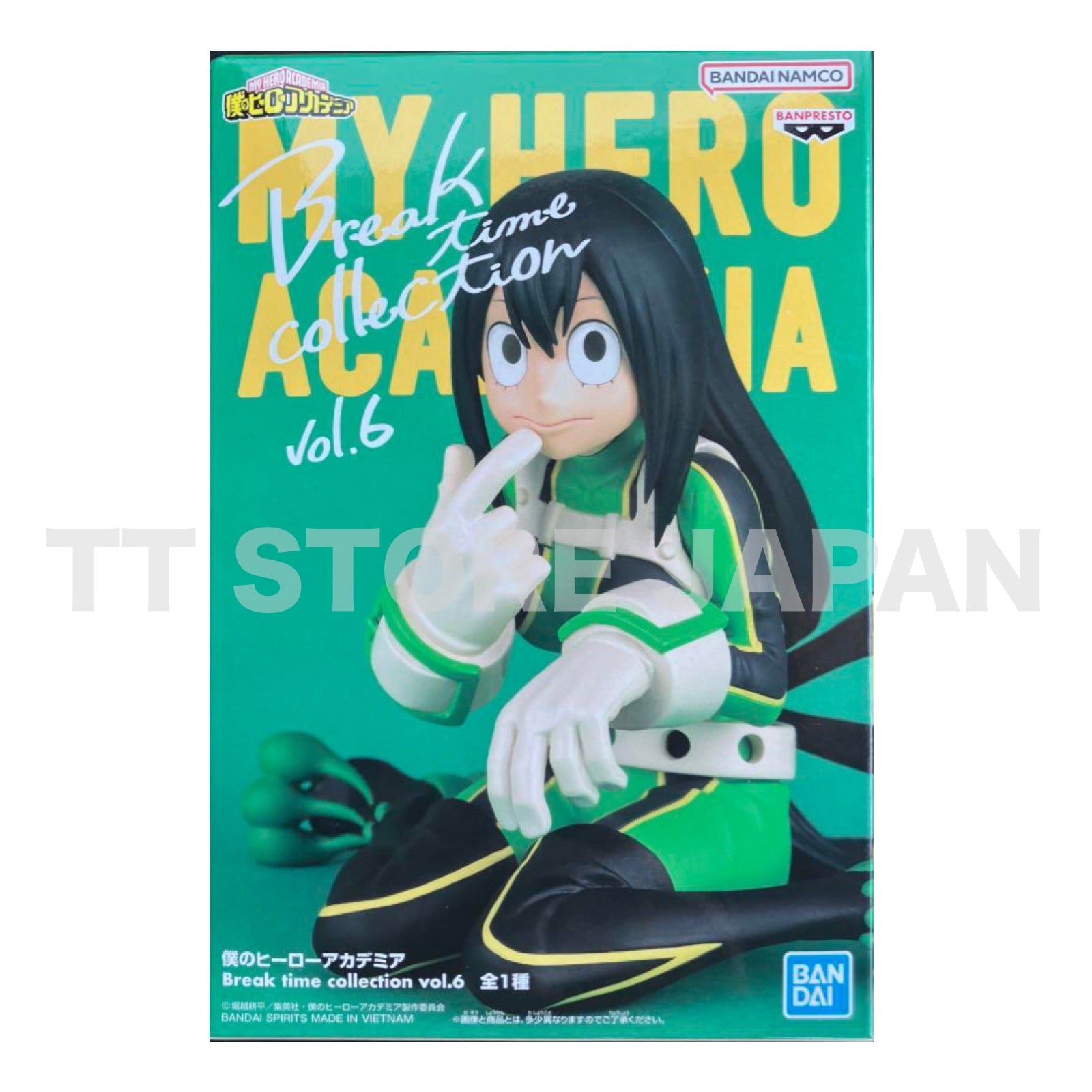 My Hero Academia Tsuyu Asui Figure Break time collection vol.6 Froppy BANPRESTO