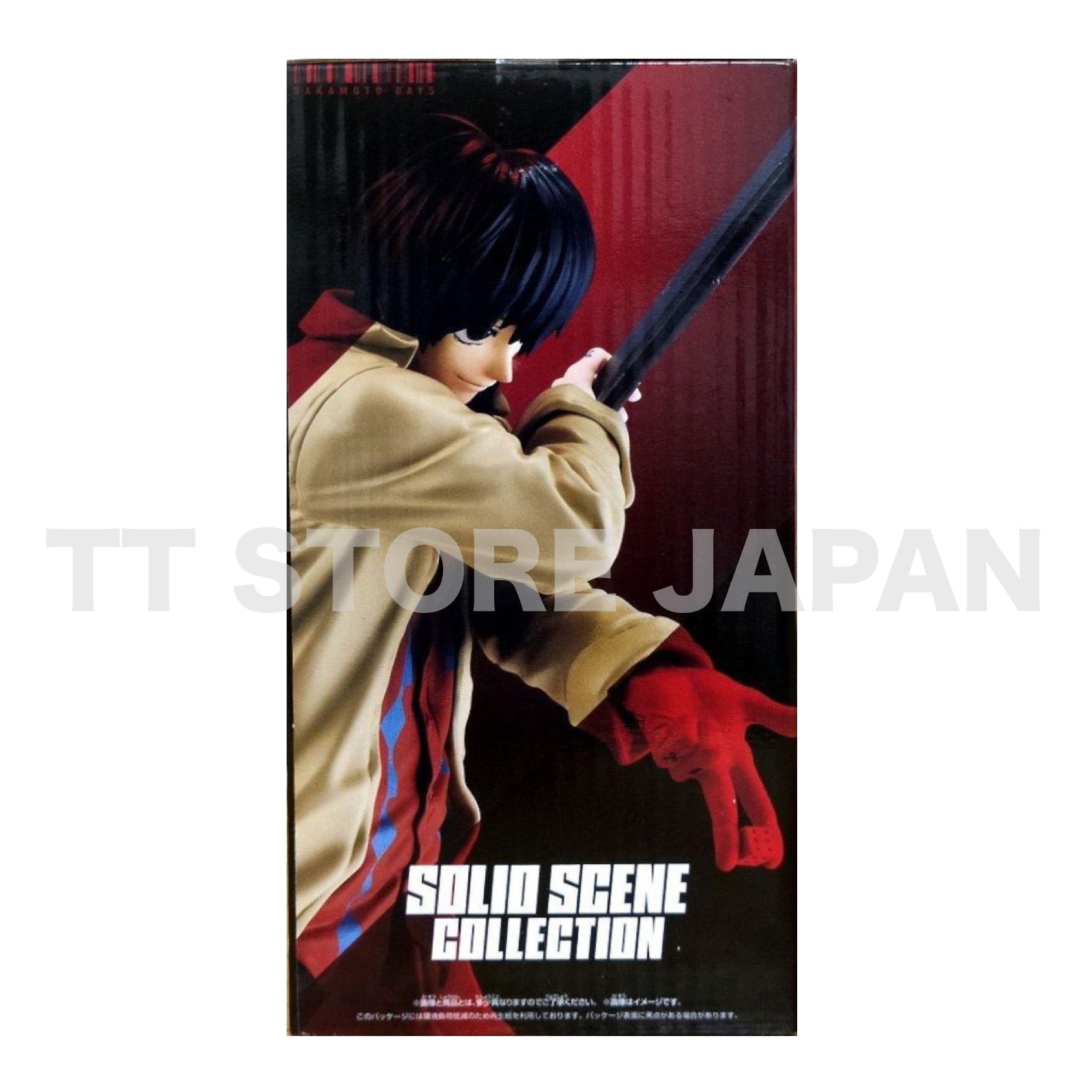 SAKAMOTO DAYS Yoichi Nagumo Figure Solid Scene Collection Banpresto New