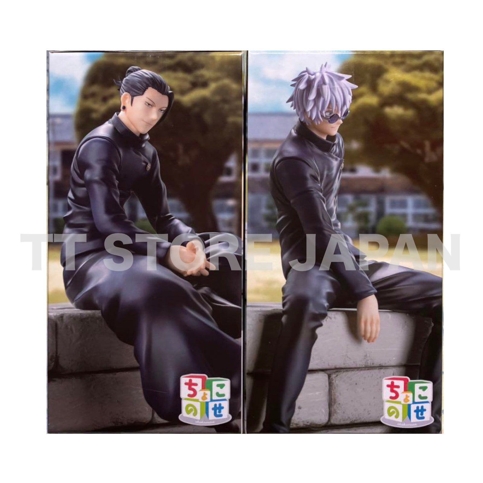 Jujutsu Kaisen Figure Satoru Gojo Suguru Geto Chokonose Kaigyoku Gyokusetsu SEGA