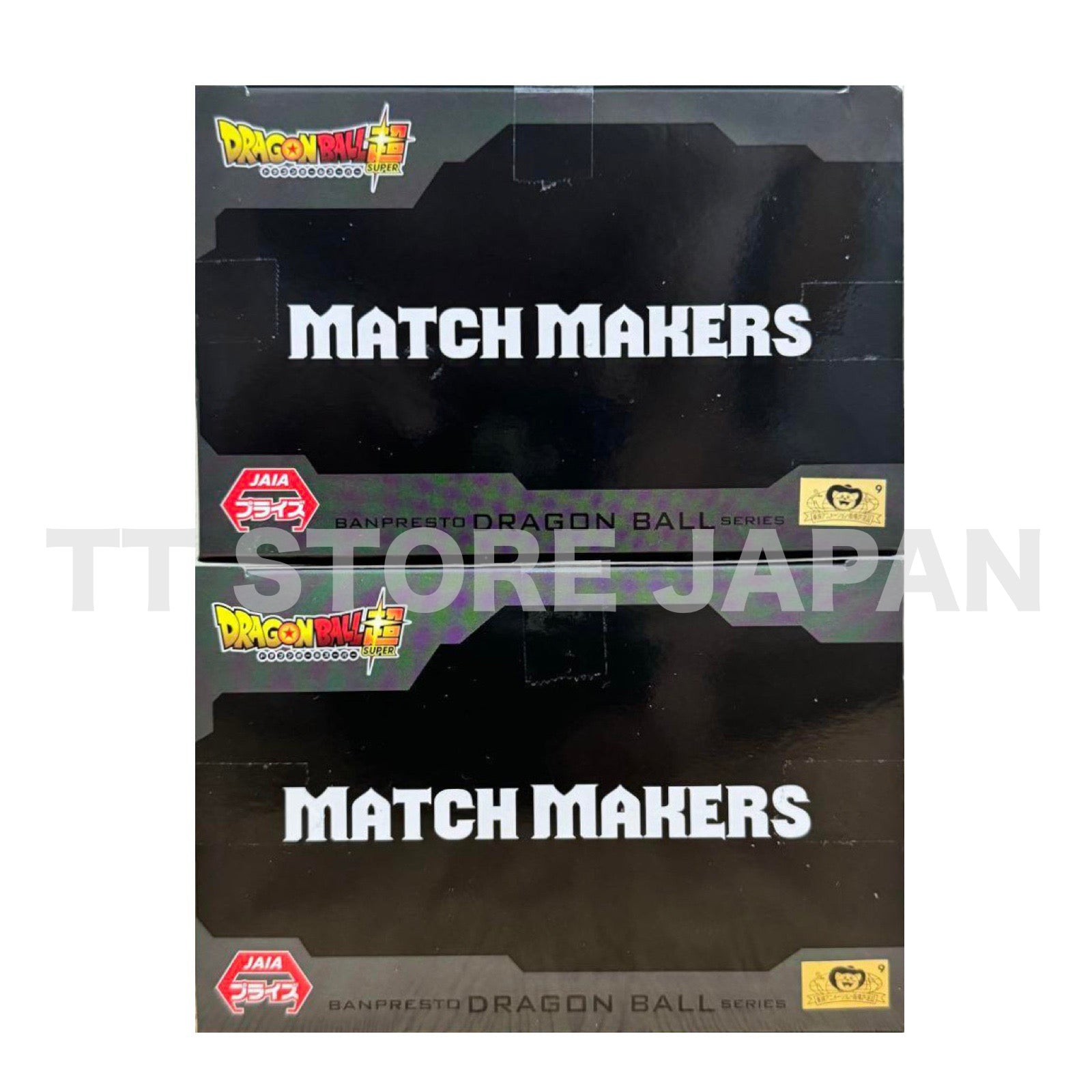 Dragon Ball Super Figure Super Saiyan God SS Gogeta Broly Match Makers Banpresto